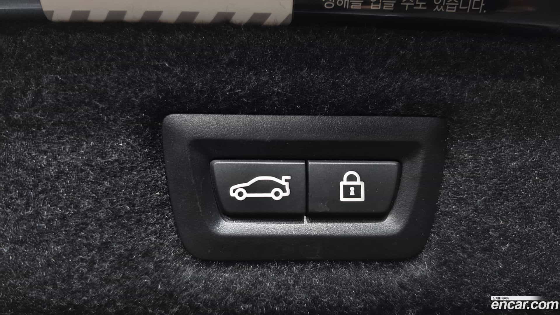 5-Series BMW 2018.6-OPTION-047