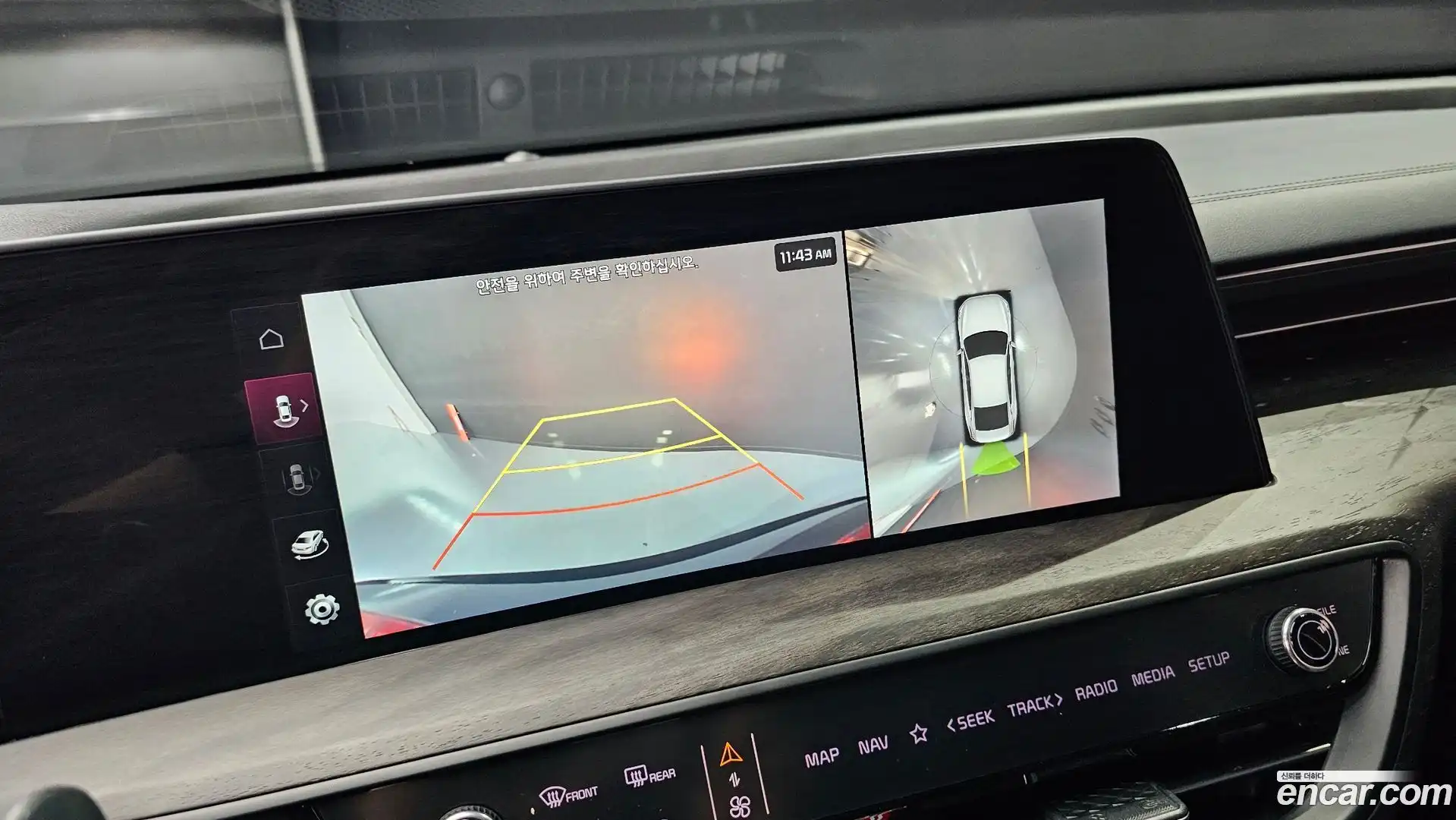 K8 Kia 2021.3-OPTION-017