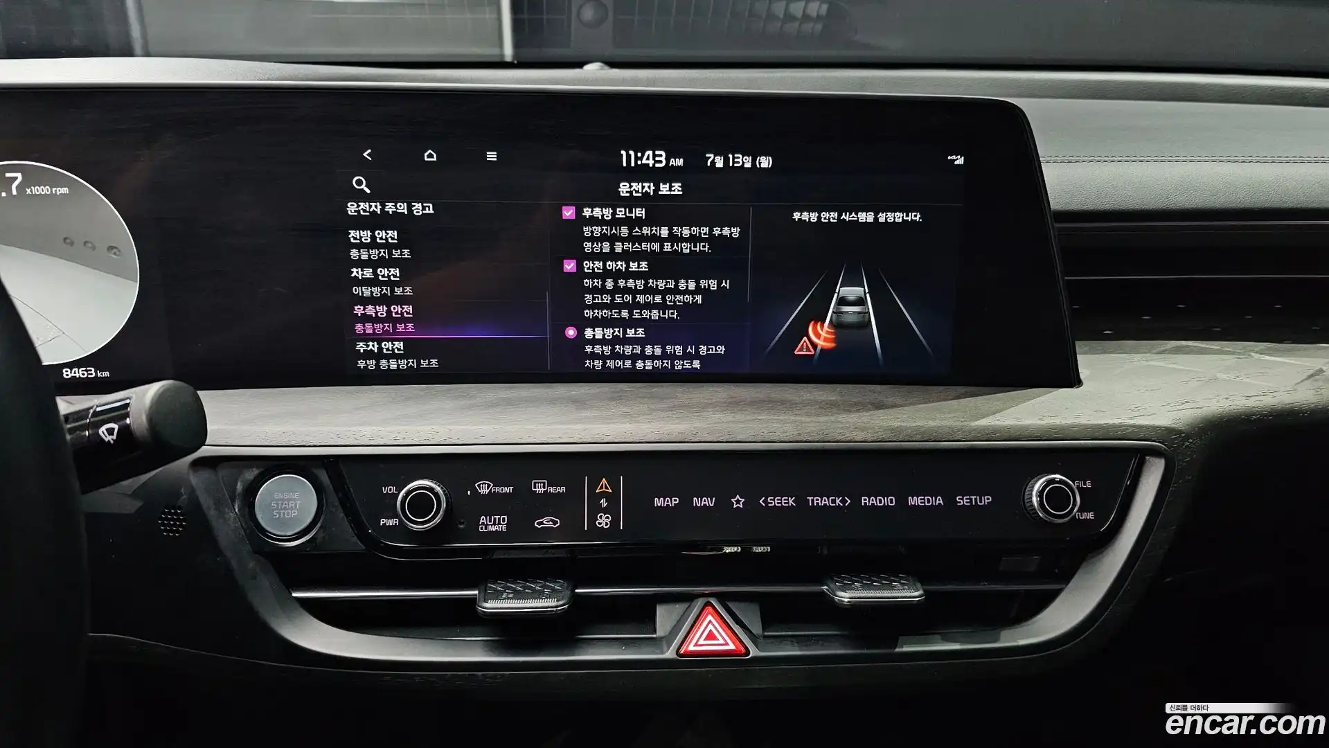 K8 Kia 2021.3-OPTION-042