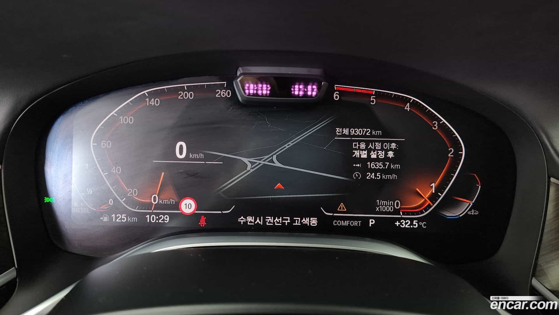 7-Series BMW 2020.3-INNER-008