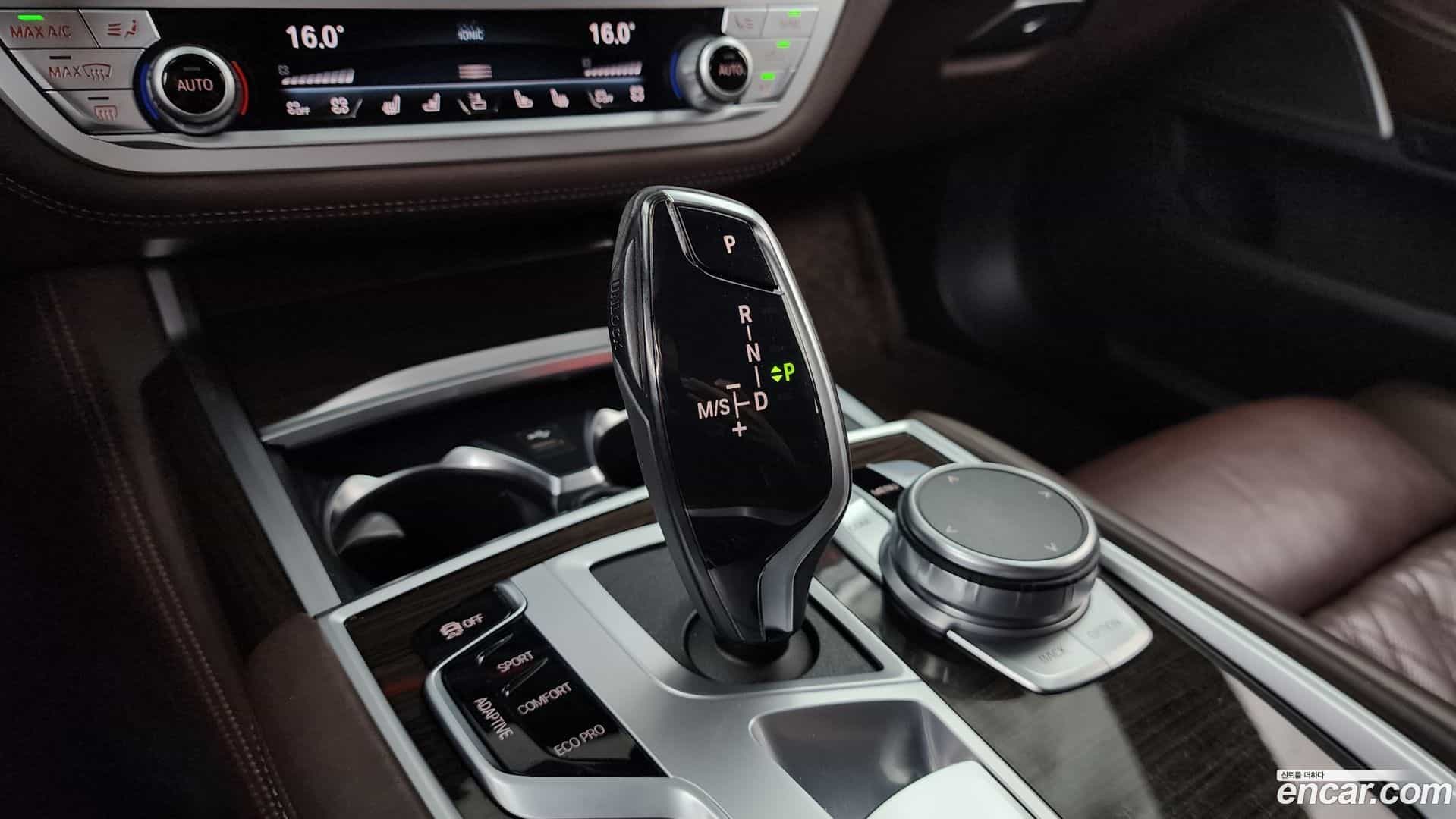 7-Series BMW 2020.3-INNER-009