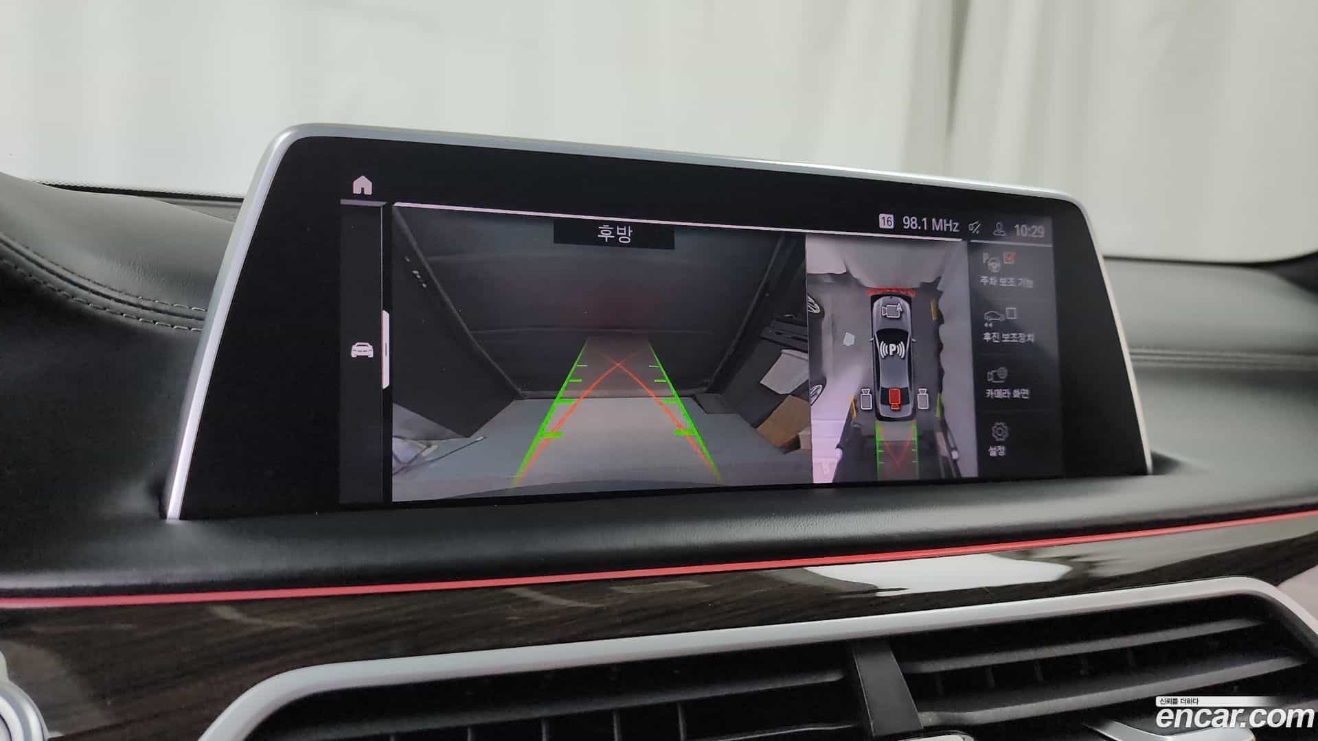 7-Series BMW 2020.3-OPTION-019