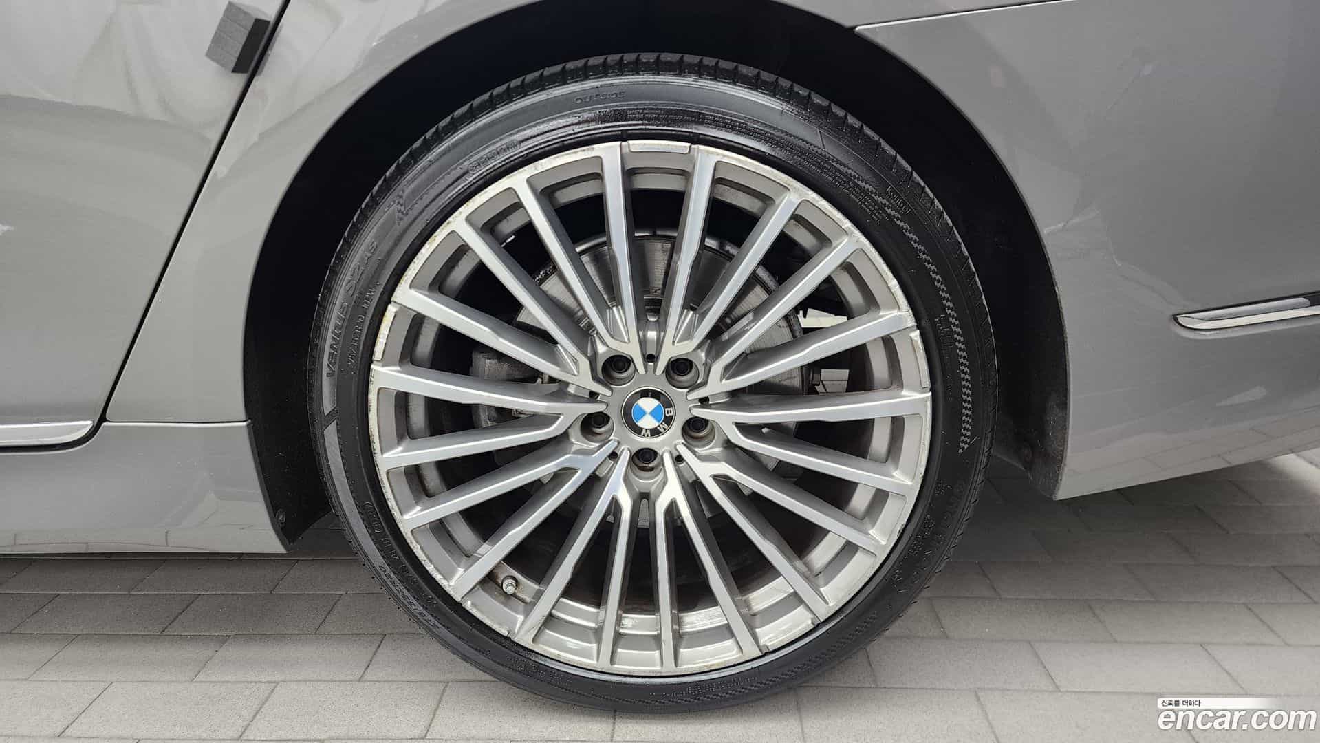 7-Series BMW 2020.3-OUTER-031
