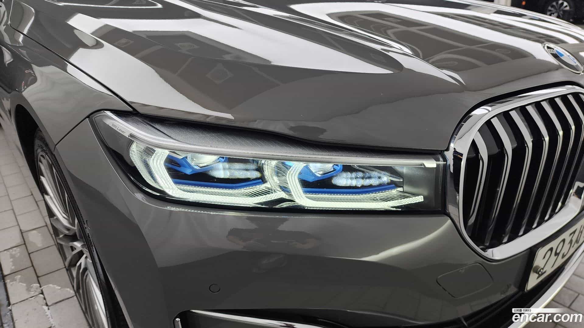 7-Series BMW 2020.3-OUTER-032