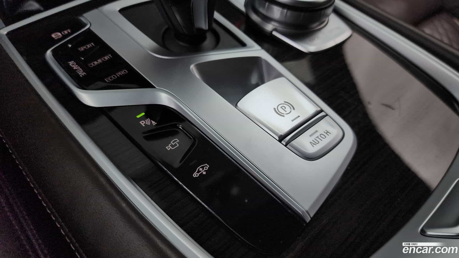 7-Series BMW 2020.3-OPTION-043