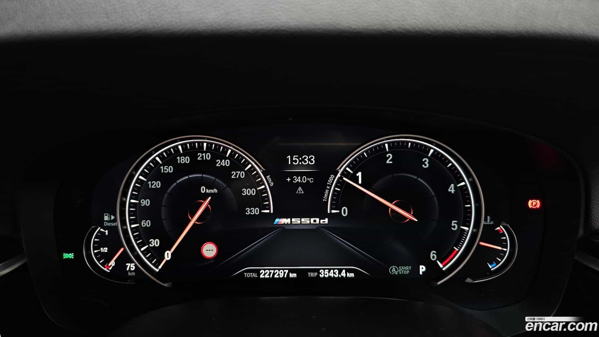 5-Series BMW 2018.6-INNER-008