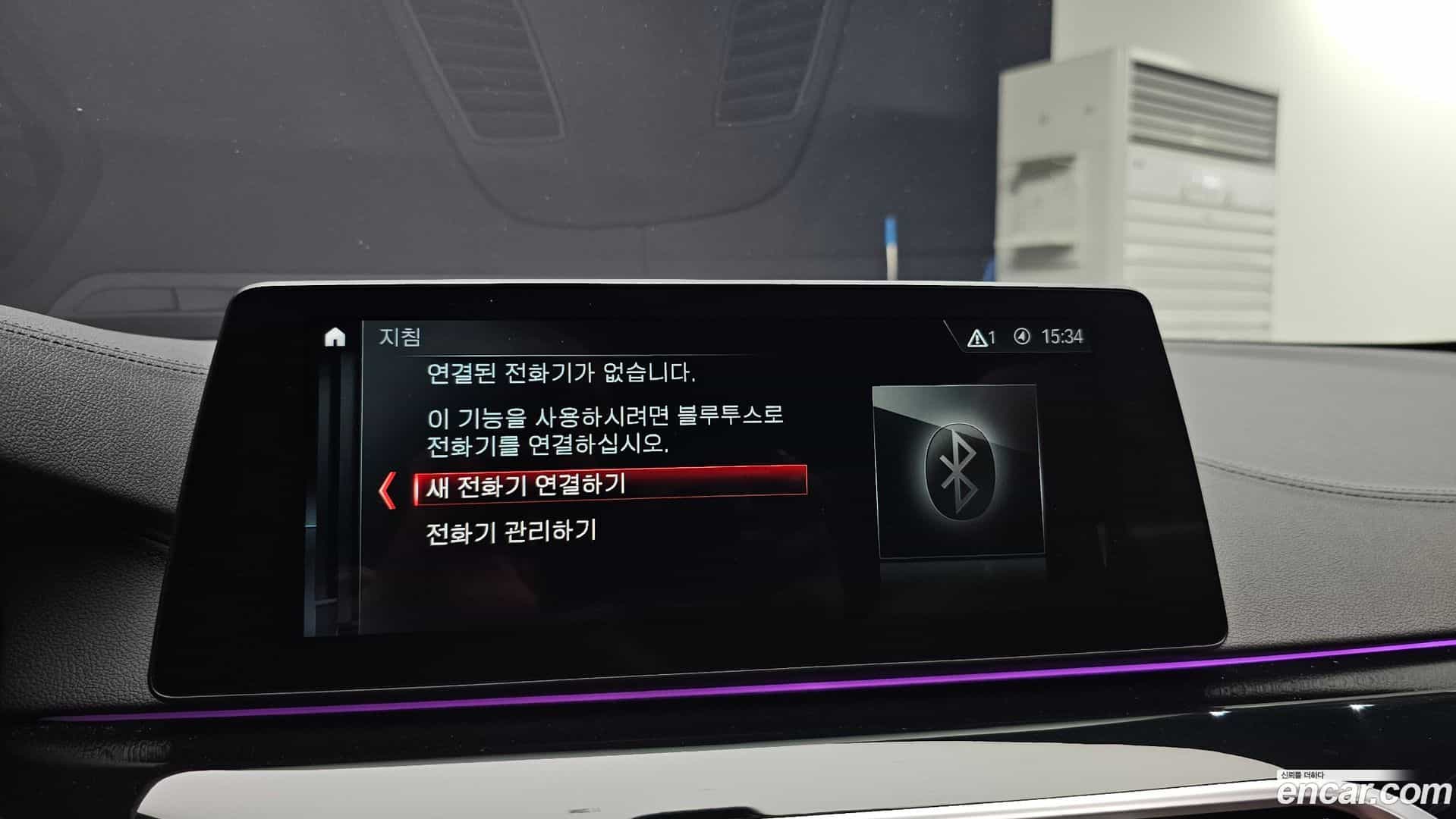 5-Series BMW 2018.6-OPTION-021