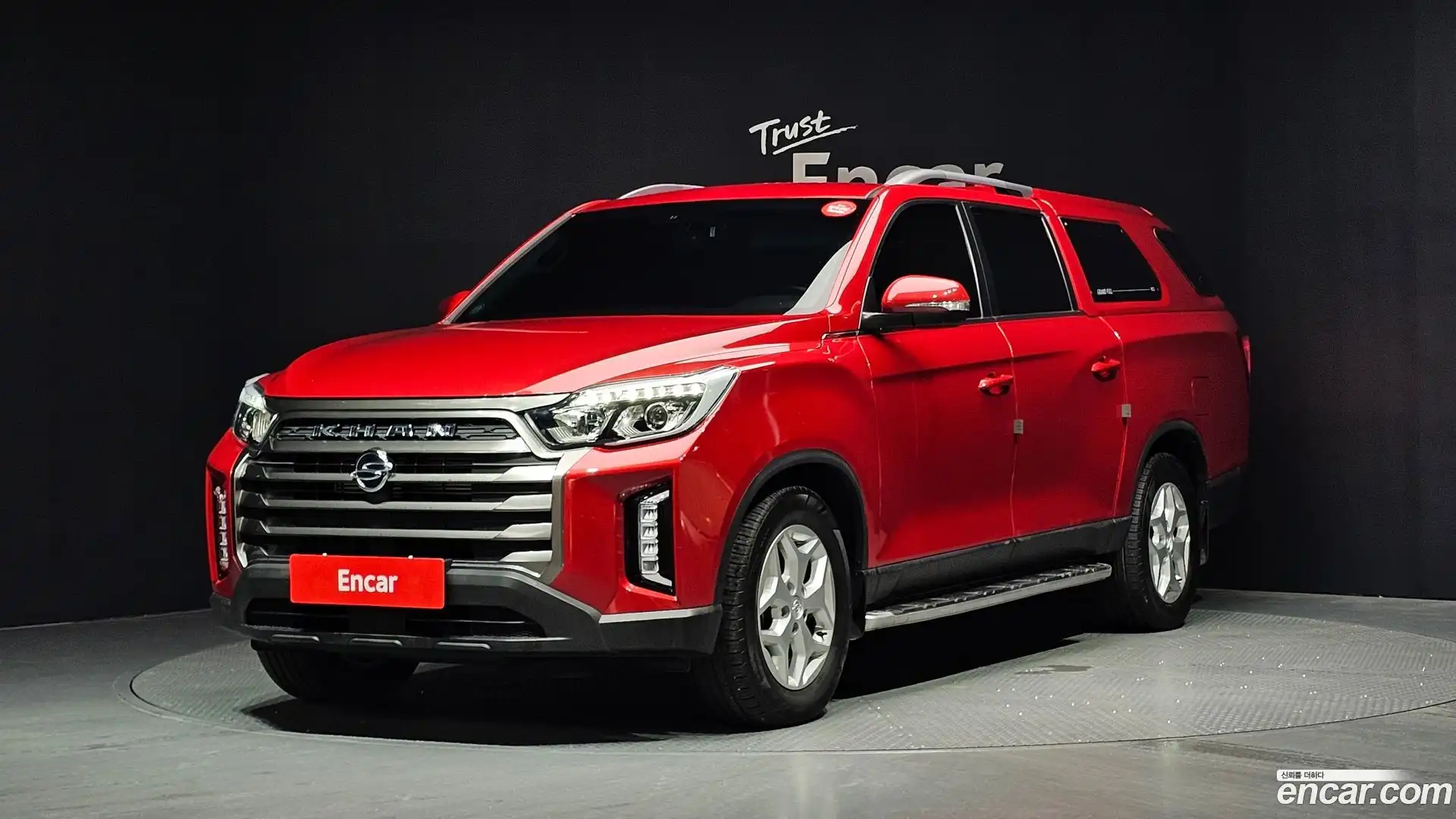 Rexton KG Mobility 2022.8-OUTER-001
