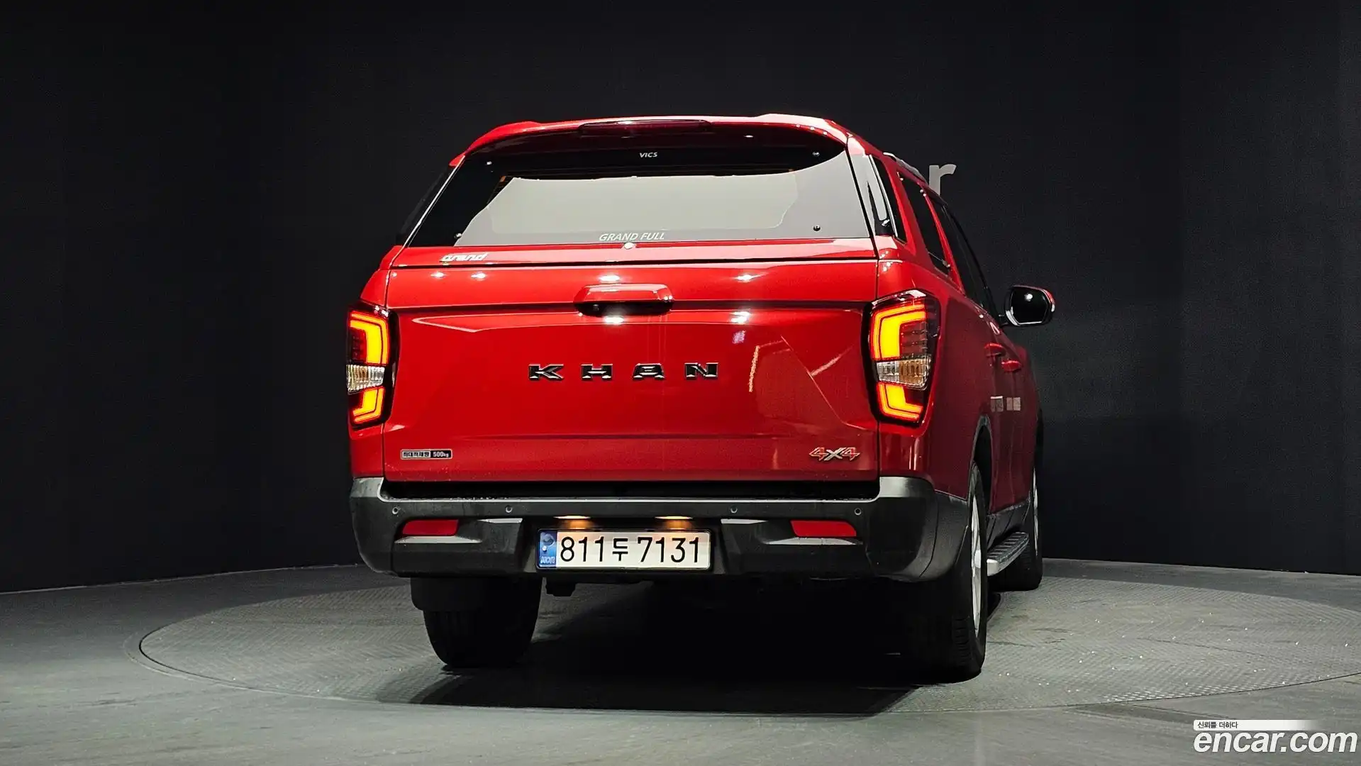 Rexton KG Mobility 2022.8-OUTER-004