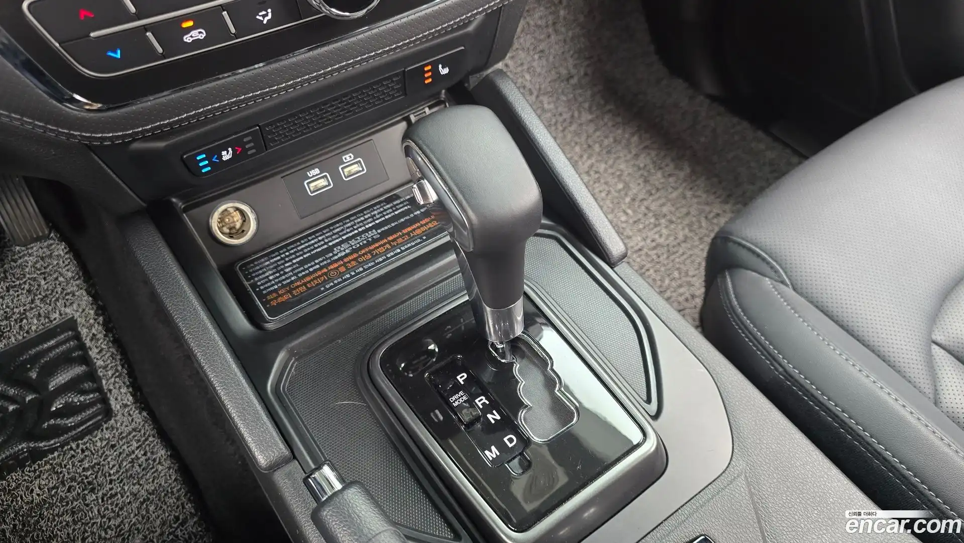 Rexton KG Mobility 2022.8-INNER-009