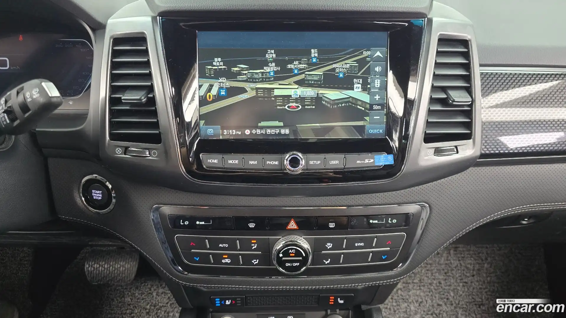 Rexton KG Mobility 2022.8-OPTION-017