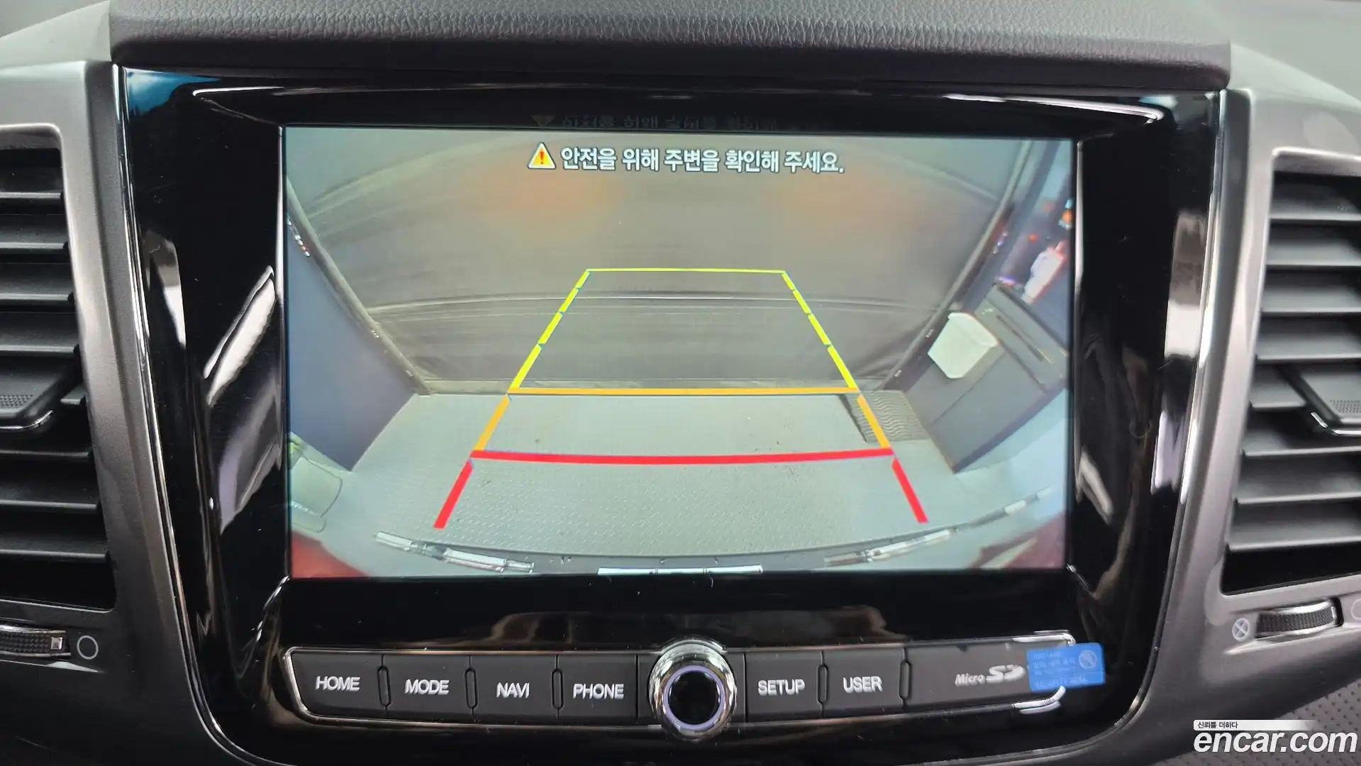 Rexton KG Mobility 2022.8-OPTION-018