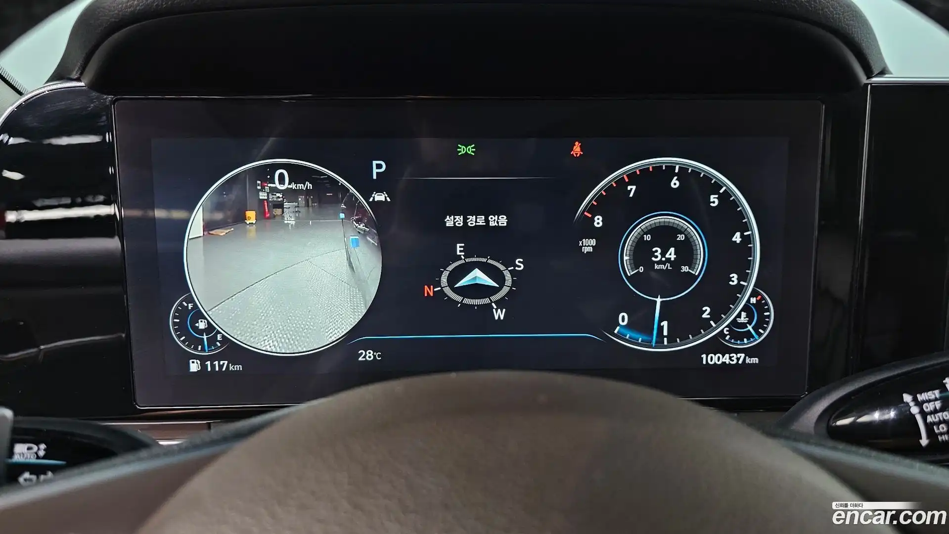 Grandeur Hyundai 2022.5-INNER-008