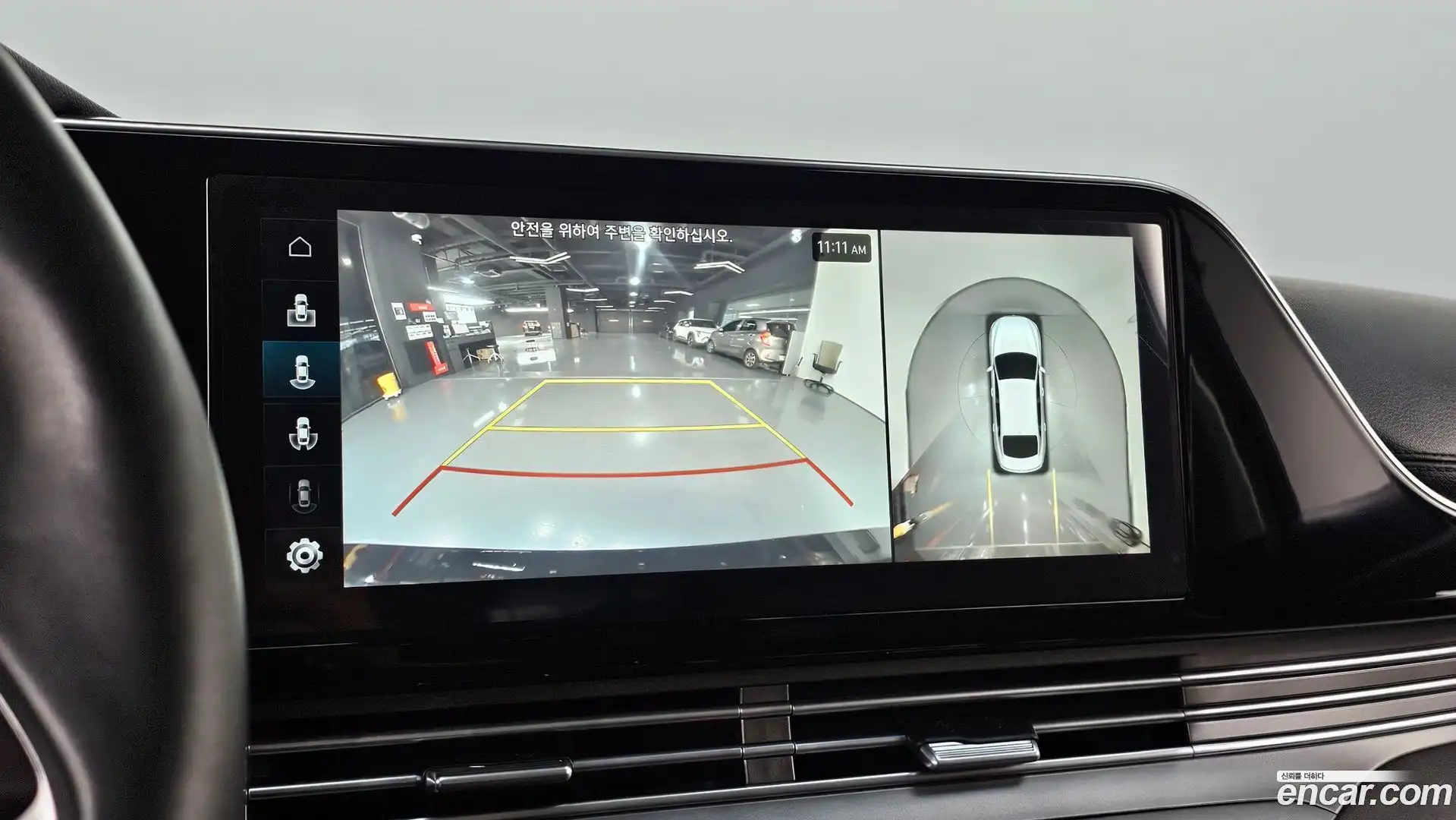 Grandeur Hyundai 2022.5-OPTION-019