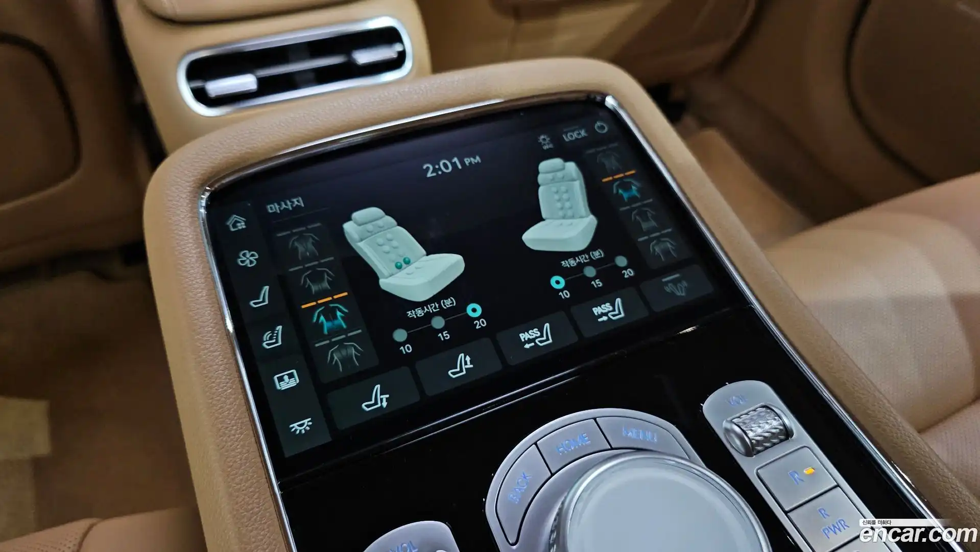 G90 Genesis 2022.6-OPTION-044