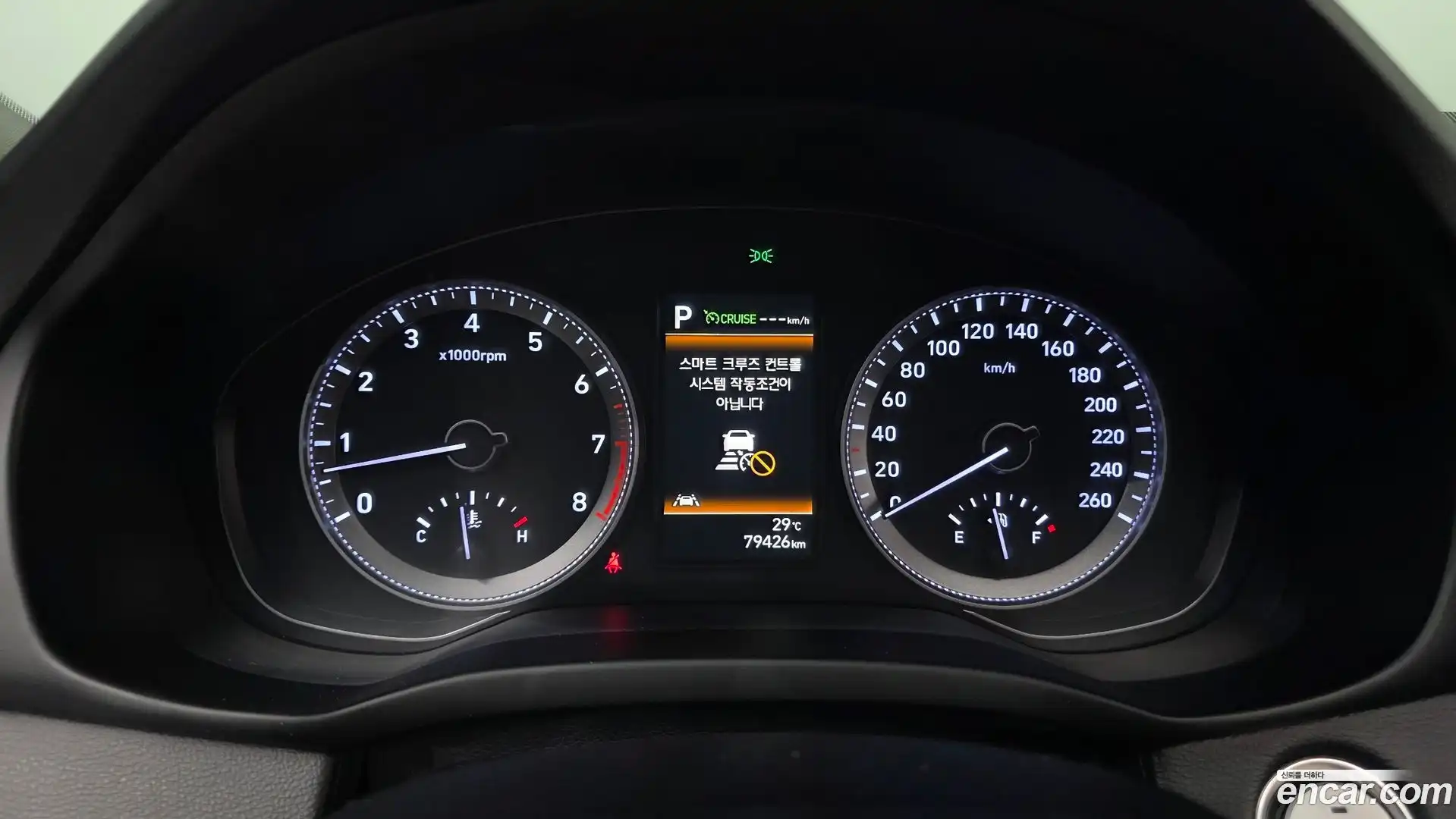 Grandeur Hyundai 2018.1-INNER-008