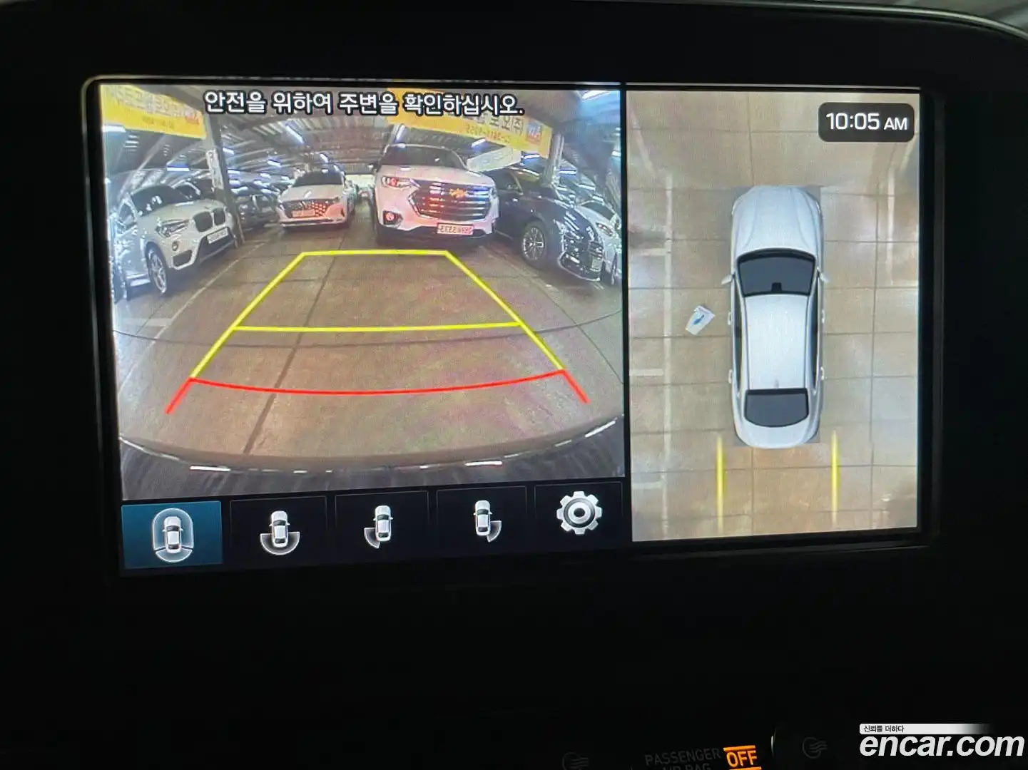 Grandeur Hyundai 2018.1-OPTION-018