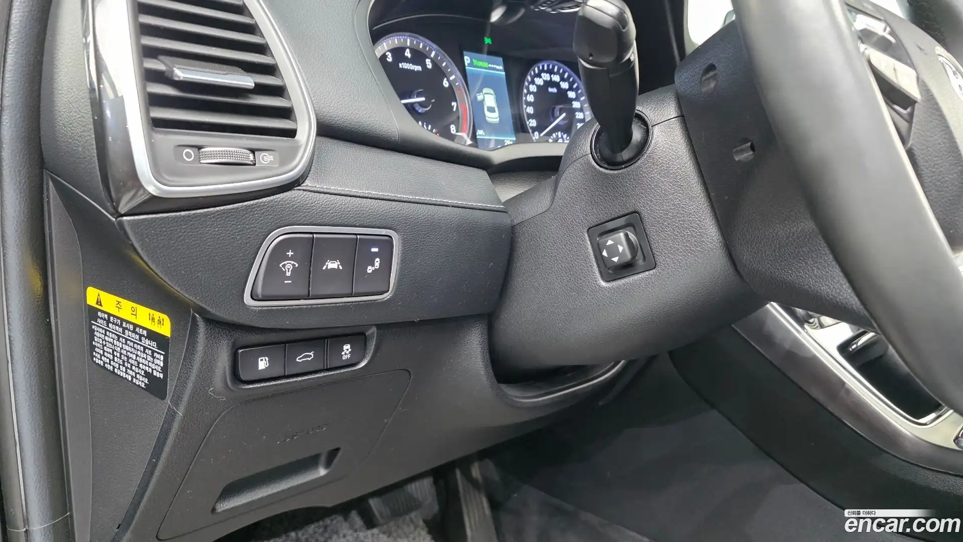 Grandeur Hyundai 2018.1-OPTION-021