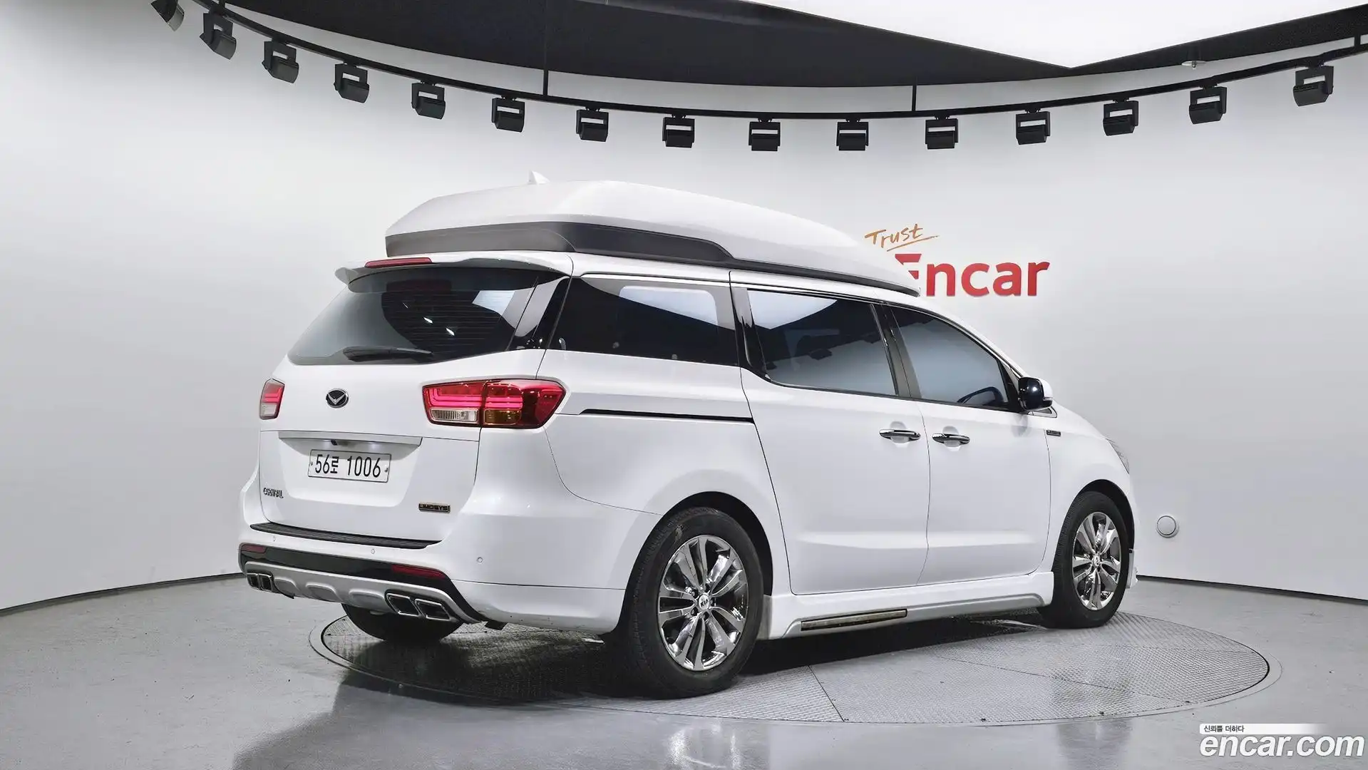 Canival Kia 2015.3-OUTER-002