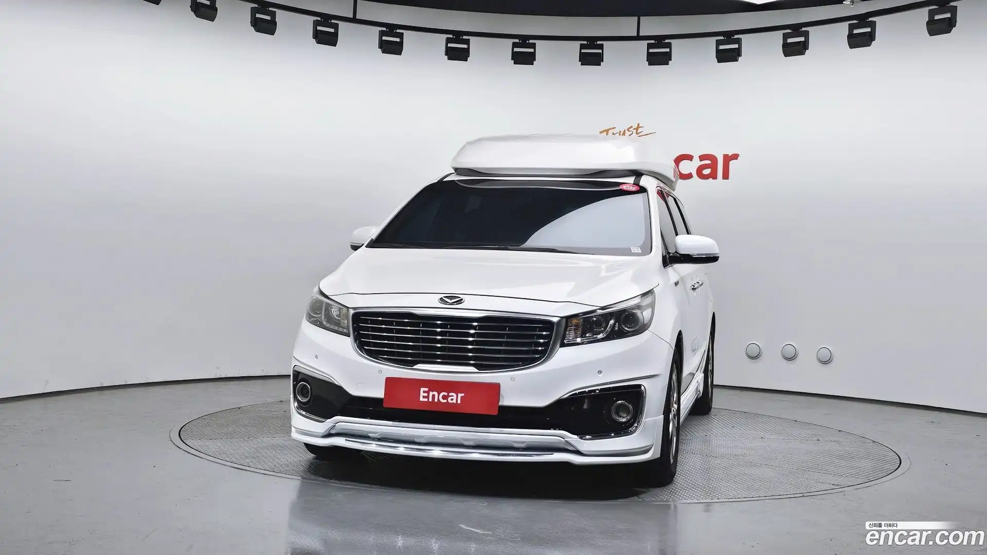 Canival Kia 2015.3-OUTER-003