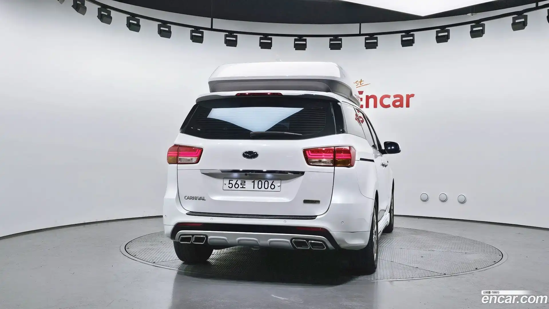 Canival Kia 2015.3-OUTER-004