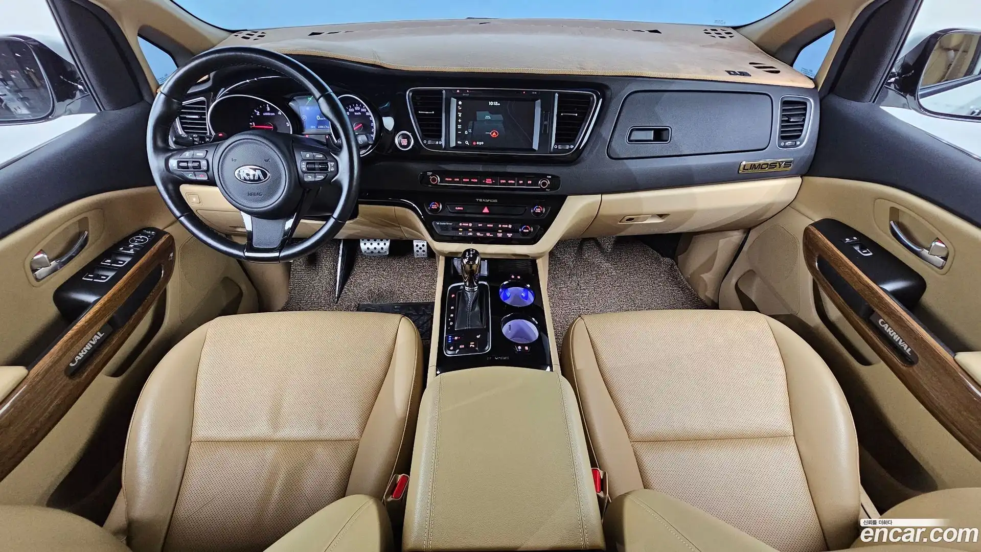 Canival Kia 2015.3-INNER-007