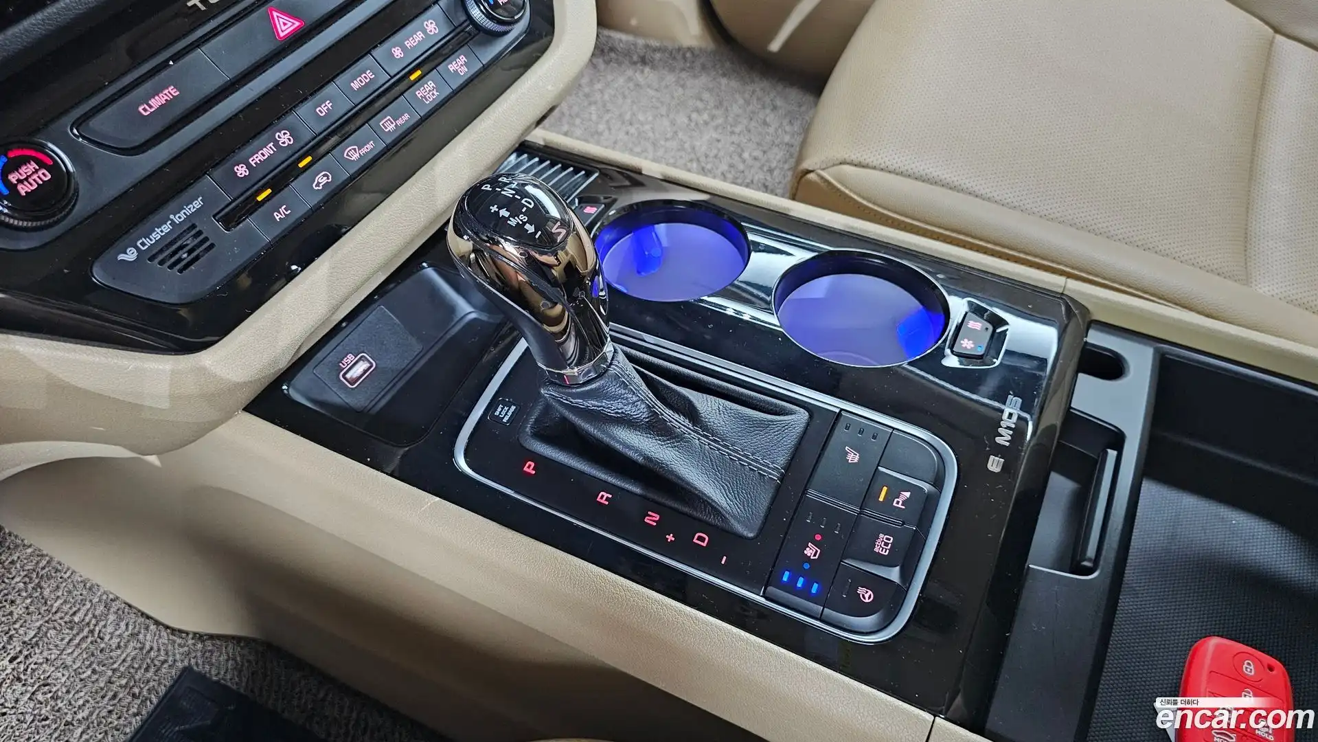 Canival Kia 2015.3-INNER-009