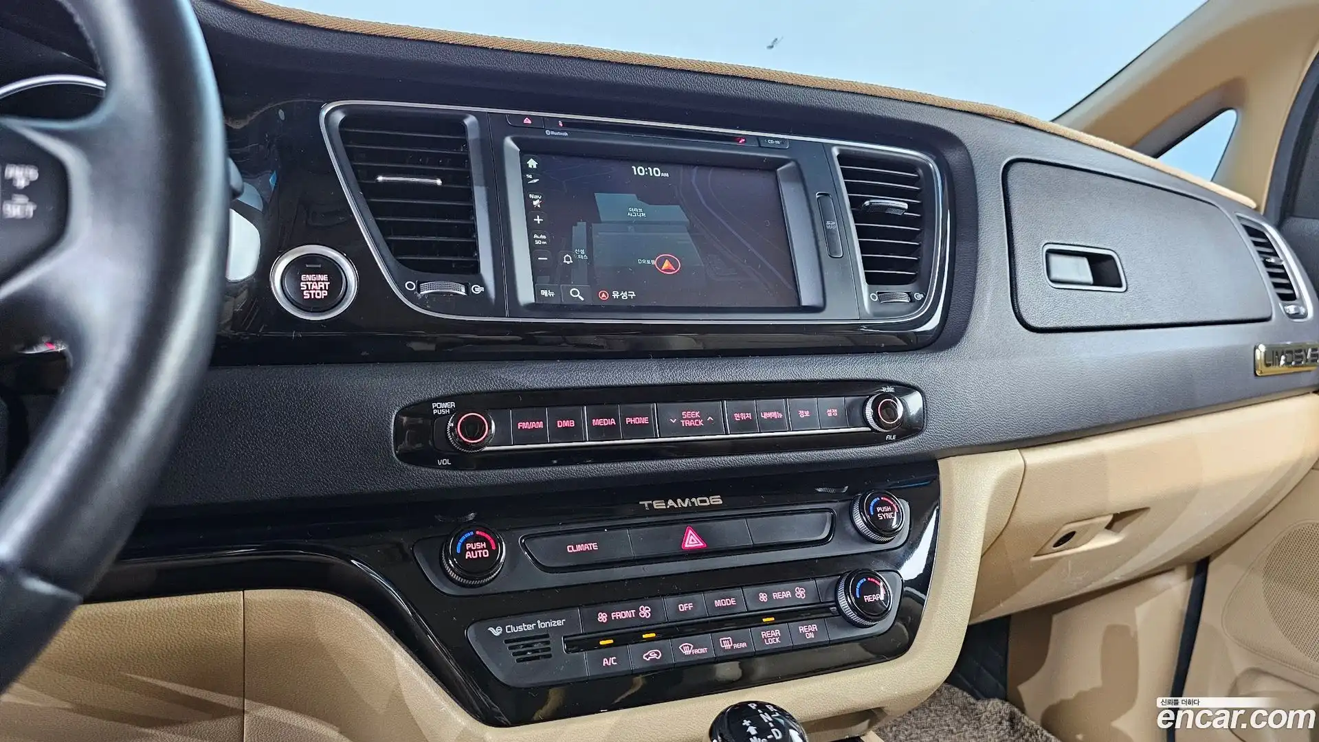 Canival Kia 2015.3-OPTION-016