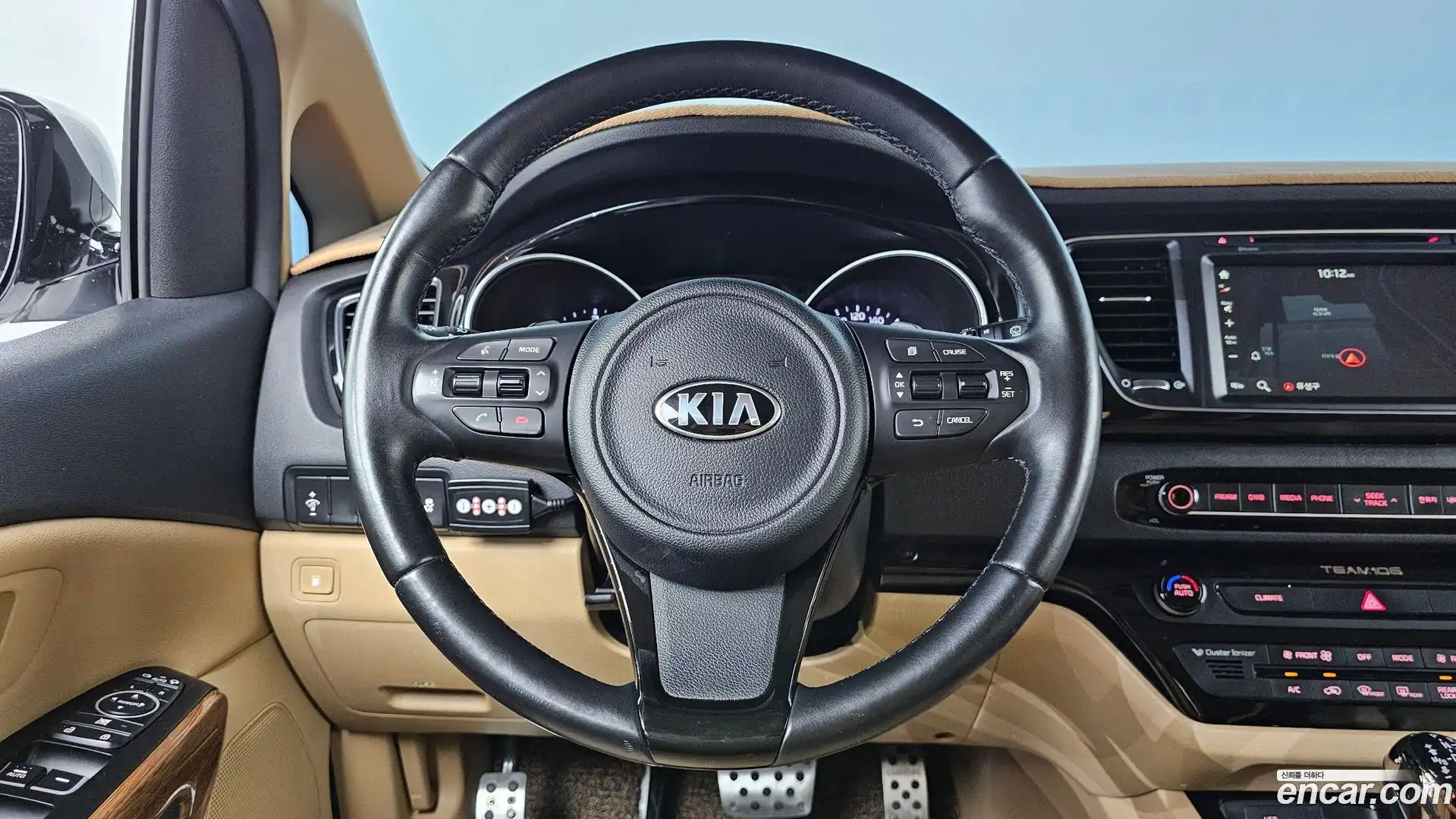 Canival Kia 2015.3-OPTION-018