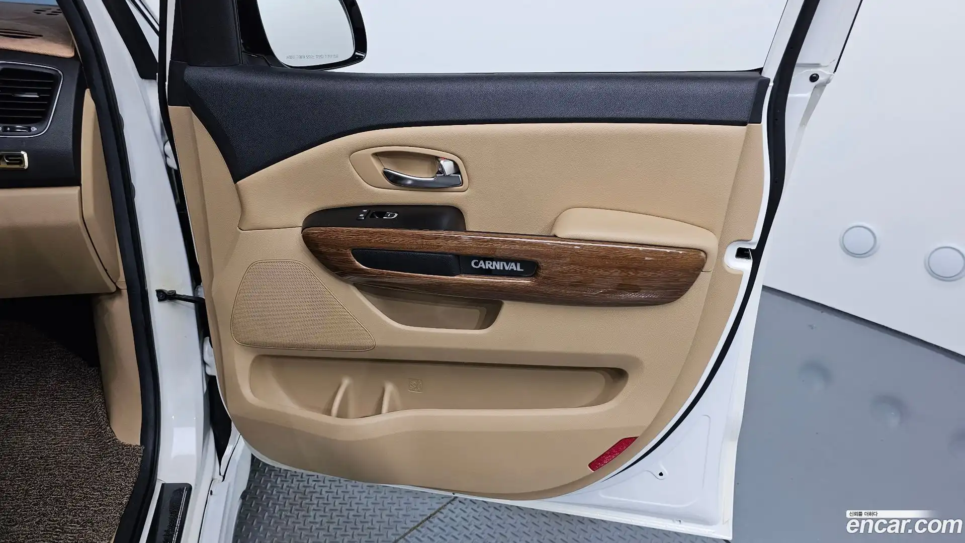 Canival Kia 2015.3-INNER-035