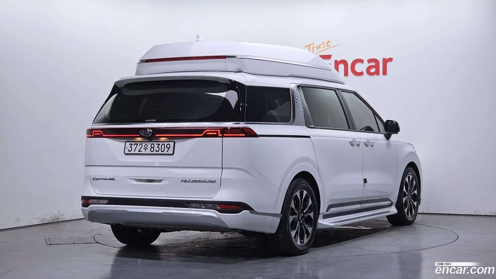 Canival Kia 2021.5-OUTER-002