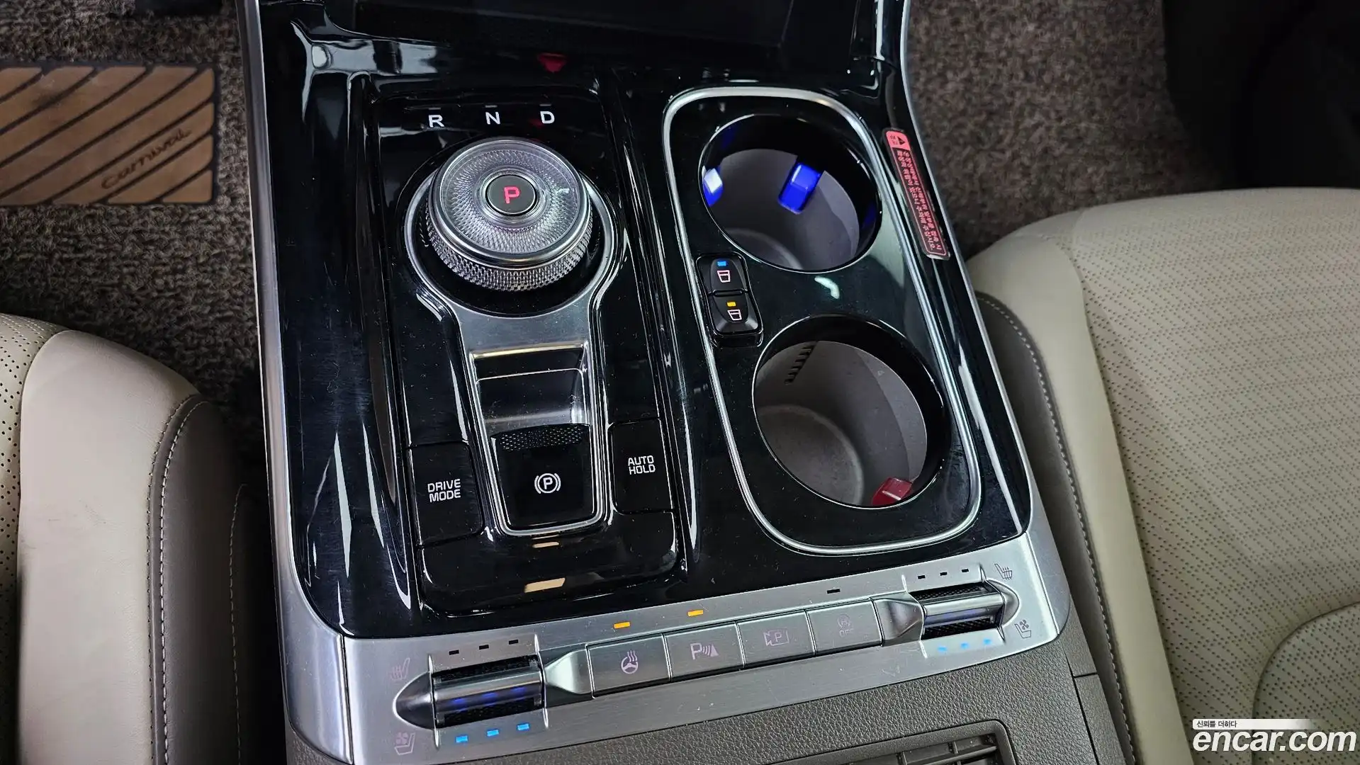 Canival Kia 2021.5-INNER-009