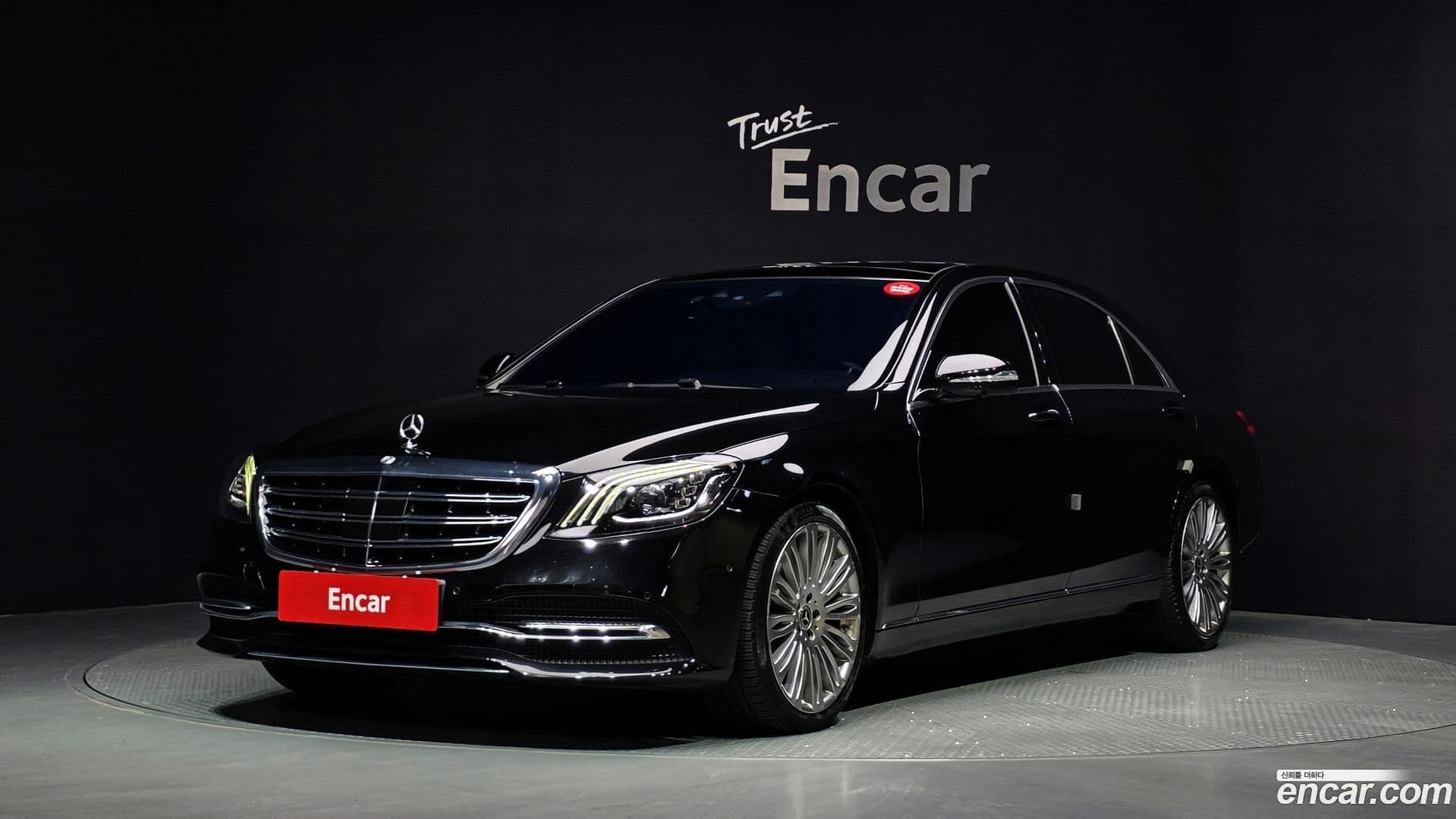 Main__Slider__Photo:S-Class Mercedes-Benz 2019.7-0