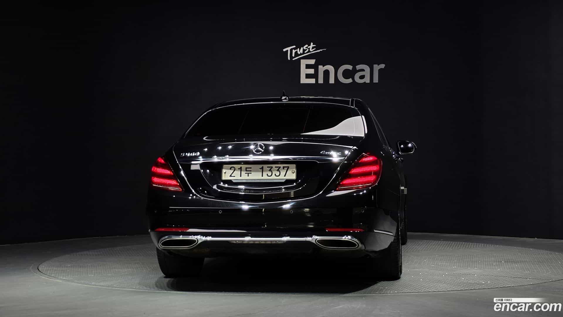 S-Class Mercedes-Benz 2019.7-OUTER-004