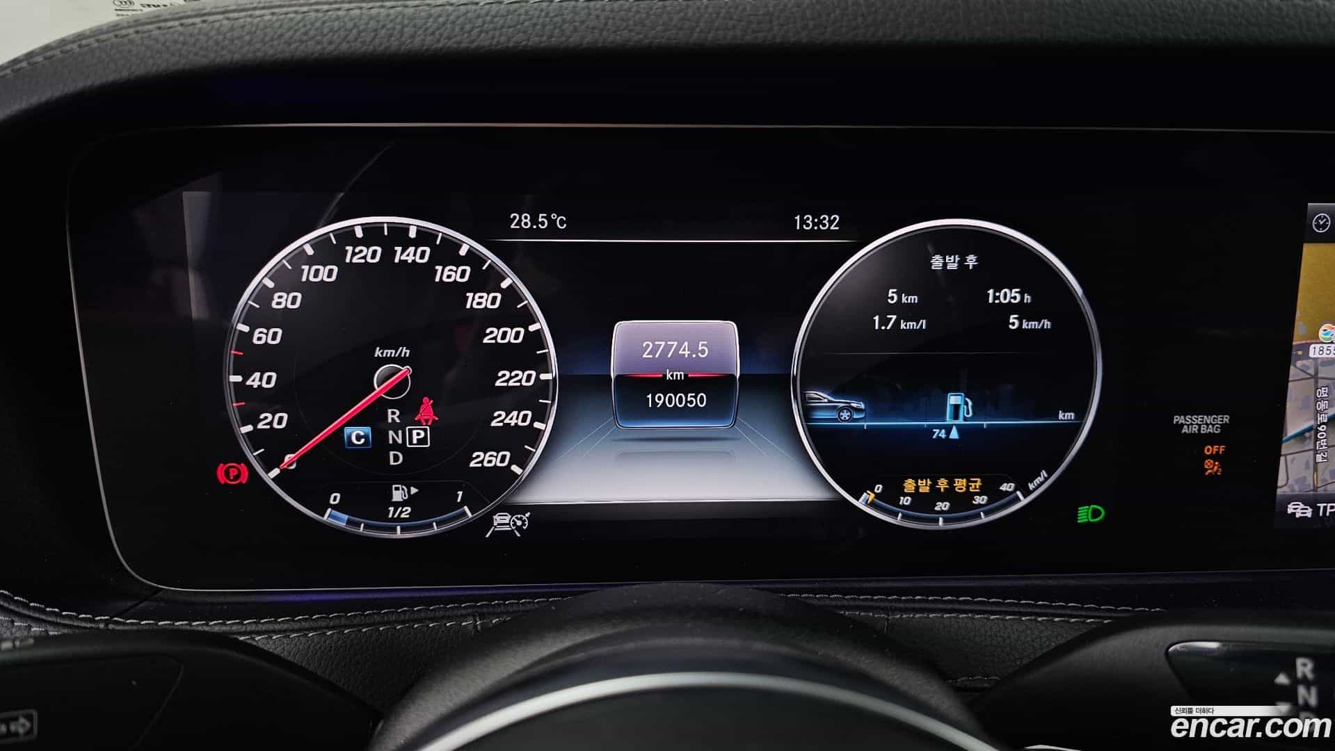S-Class Mercedes-Benz 2019.7-INNER-008
