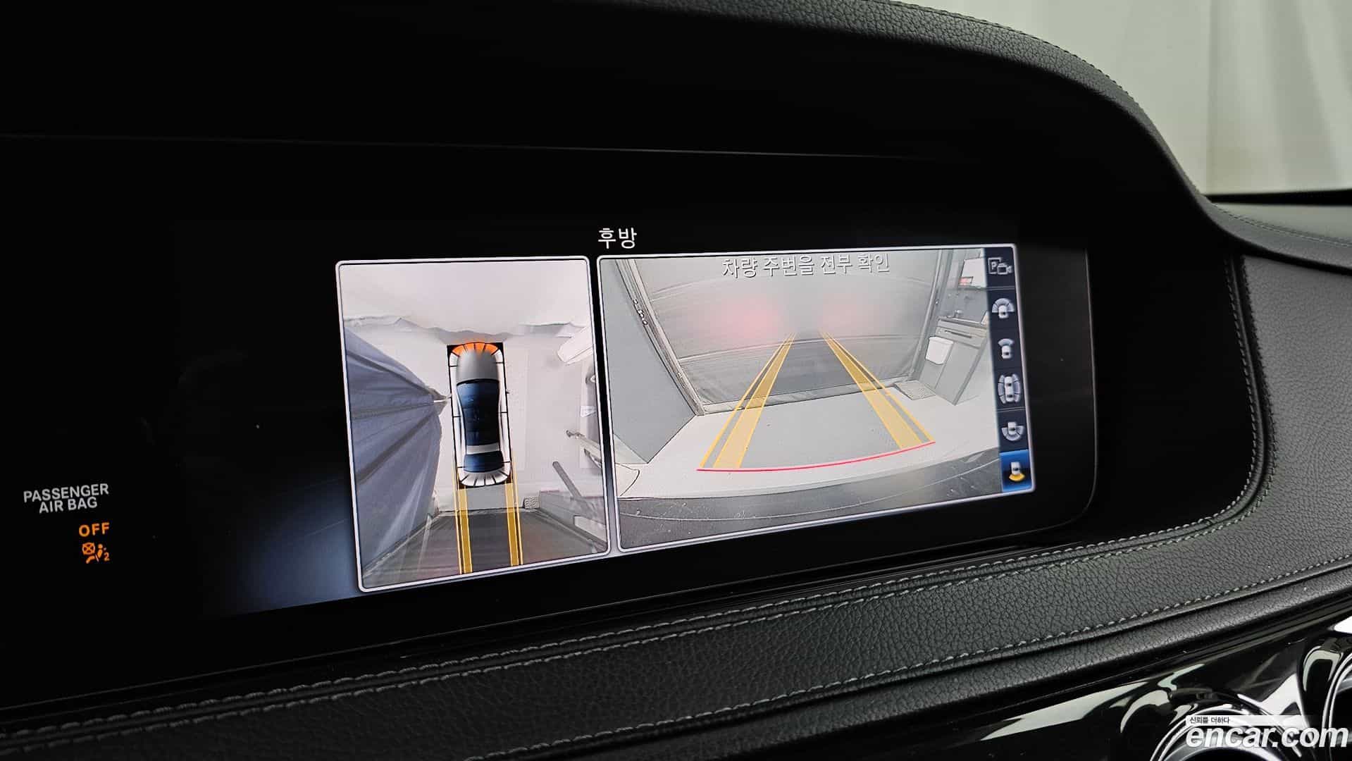 S-Class Mercedes-Benz 2019.7-OPTION-019