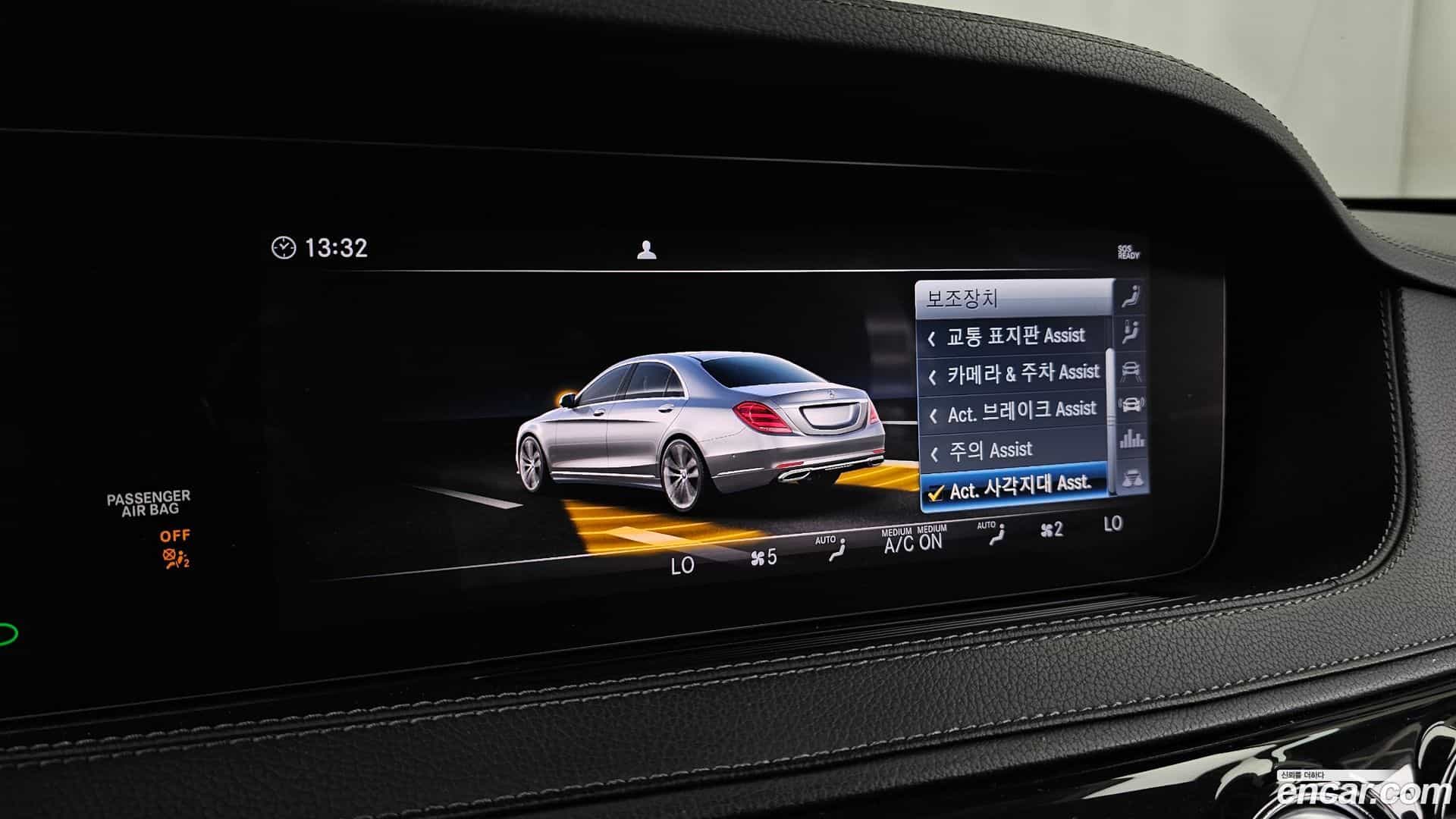 S-Class Mercedes-Benz 2019.7-OPTION-020