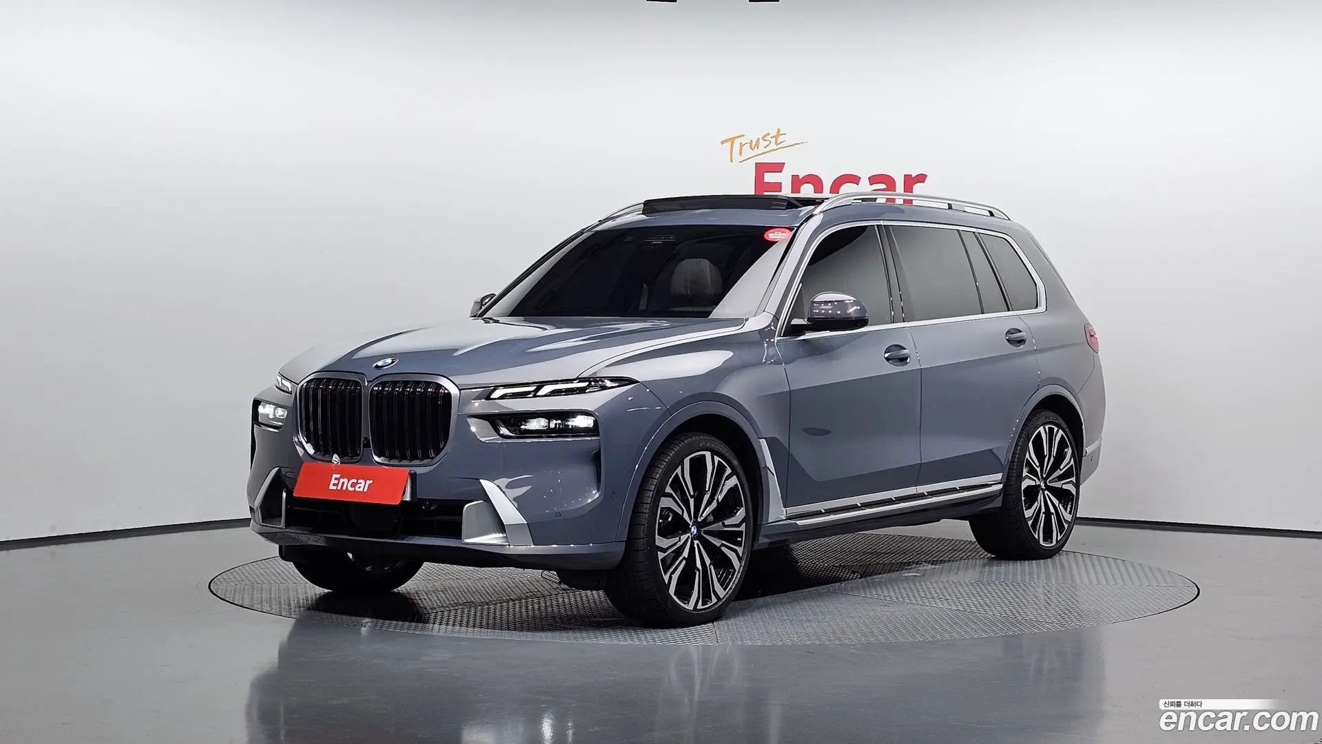 Main__Slider__Photo:X7 BMW 2023.2-0