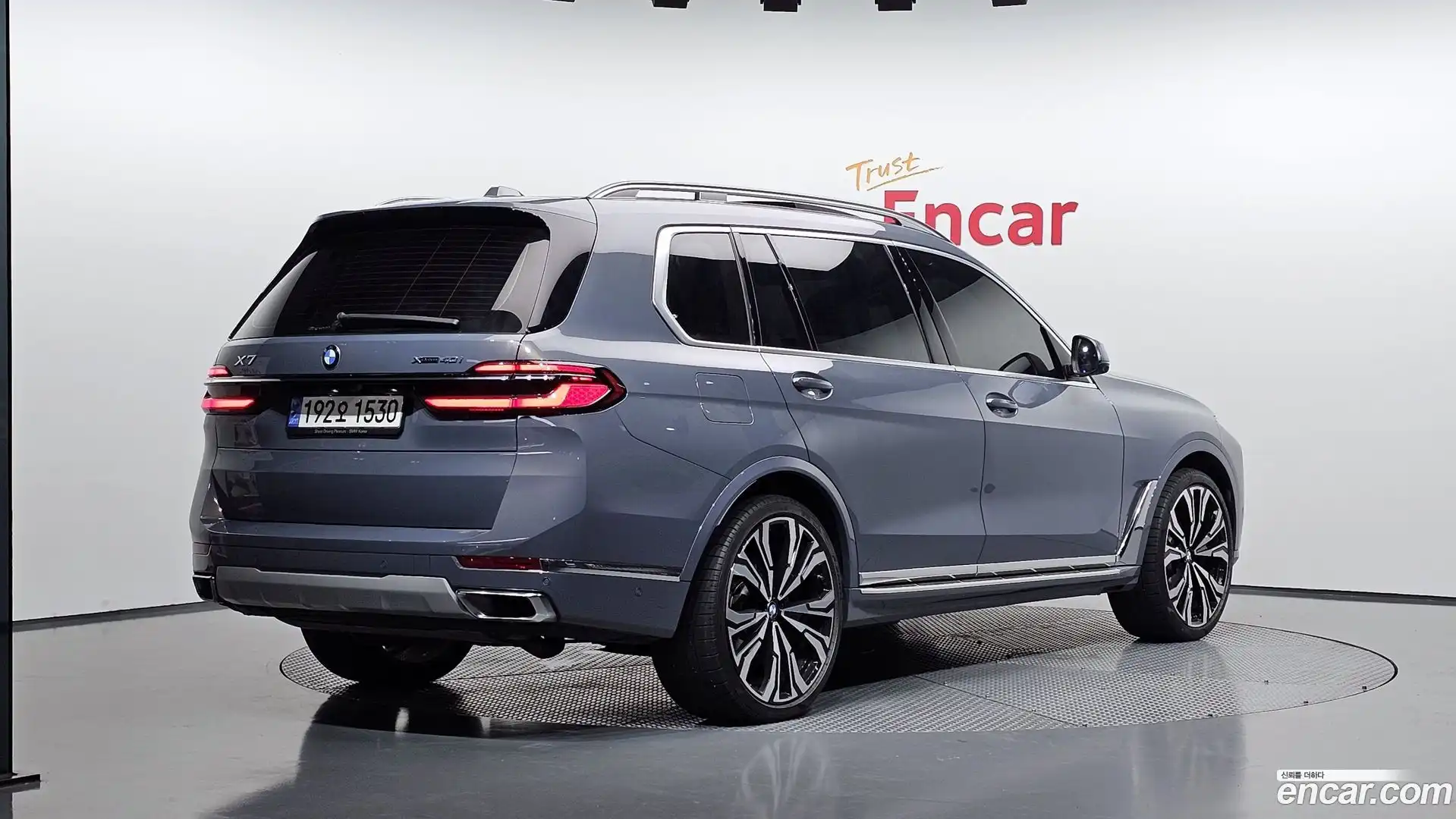 X7 BMW 2023.2-OUTER-002