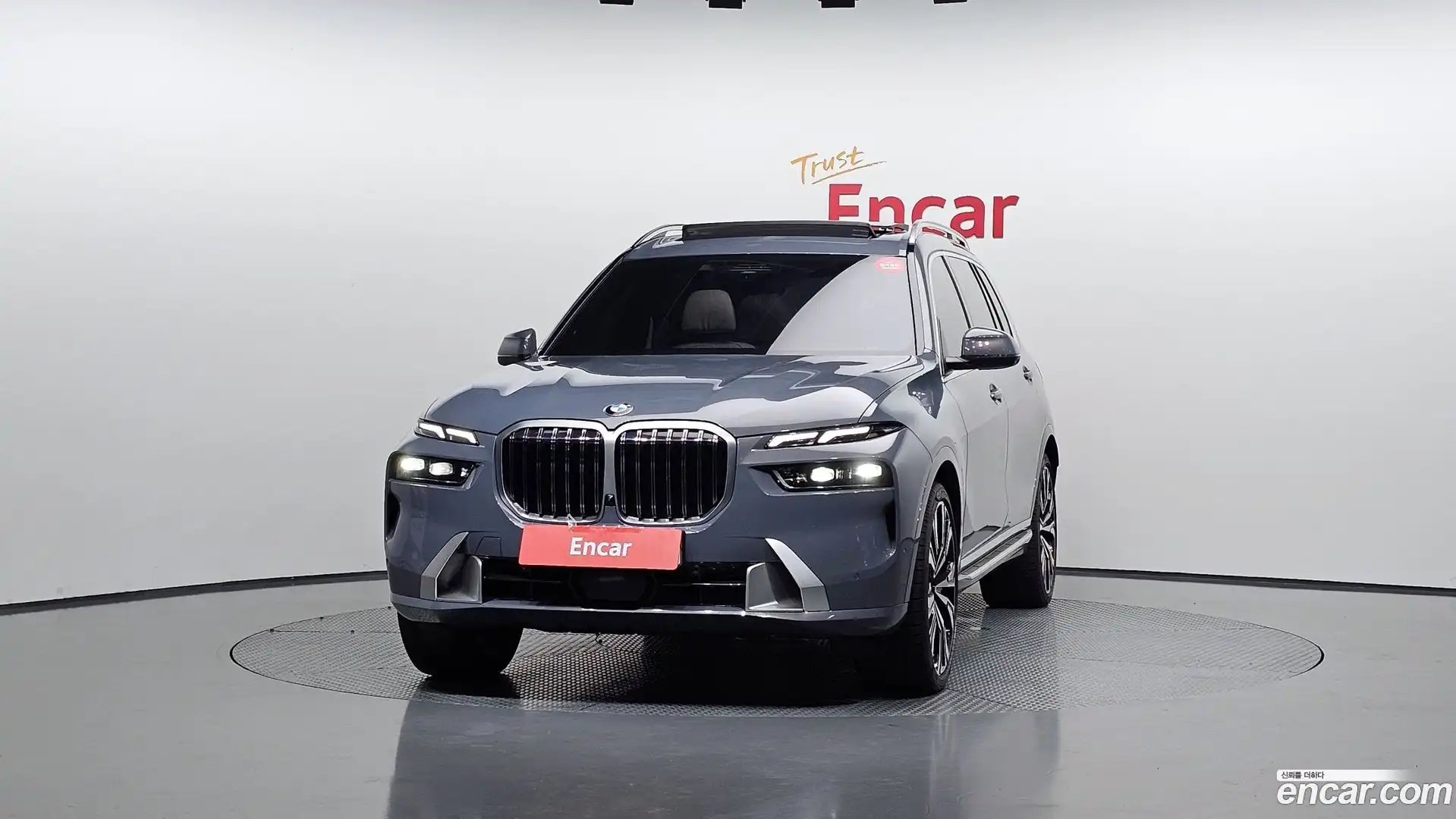 X7 BMW 2023.2-OUTER-003