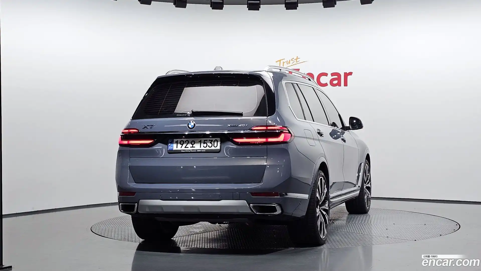X7 BMW 2023.2-OUTER-004