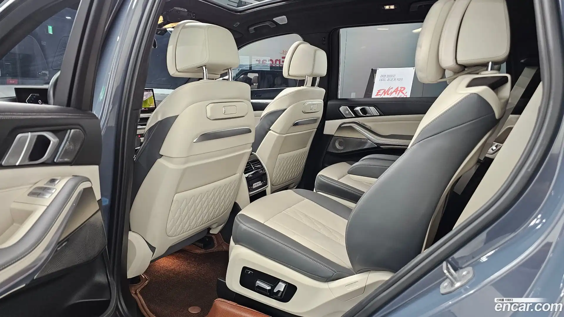 X7 BMW 2023.2-OPTION-016