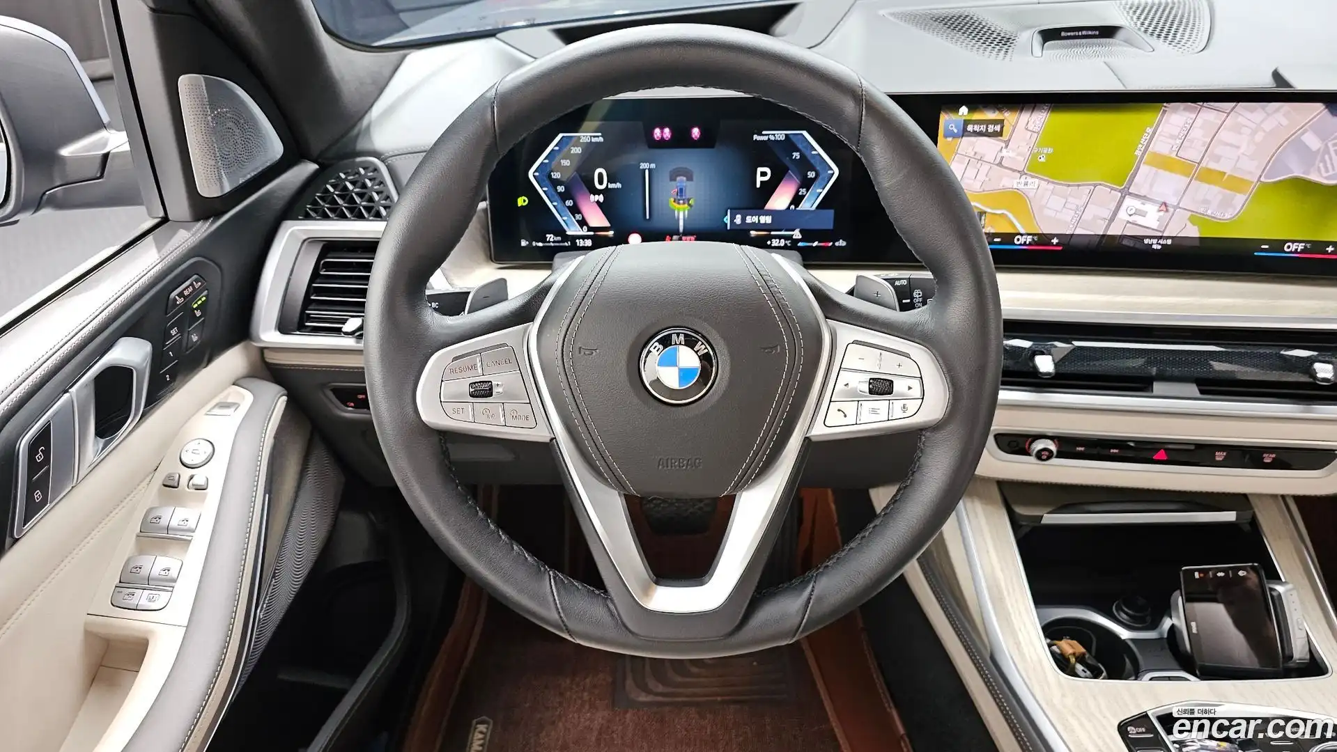 X7 BMW 2023.2-OPTION-017