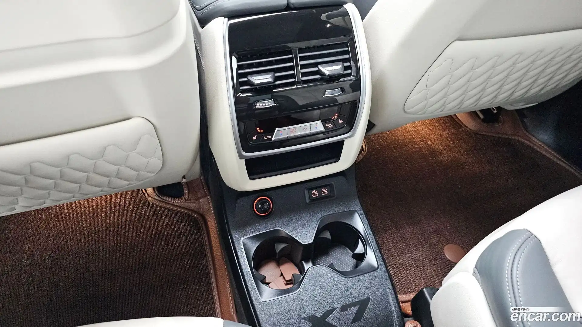 X7 BMW 2023.2-OPTION-041