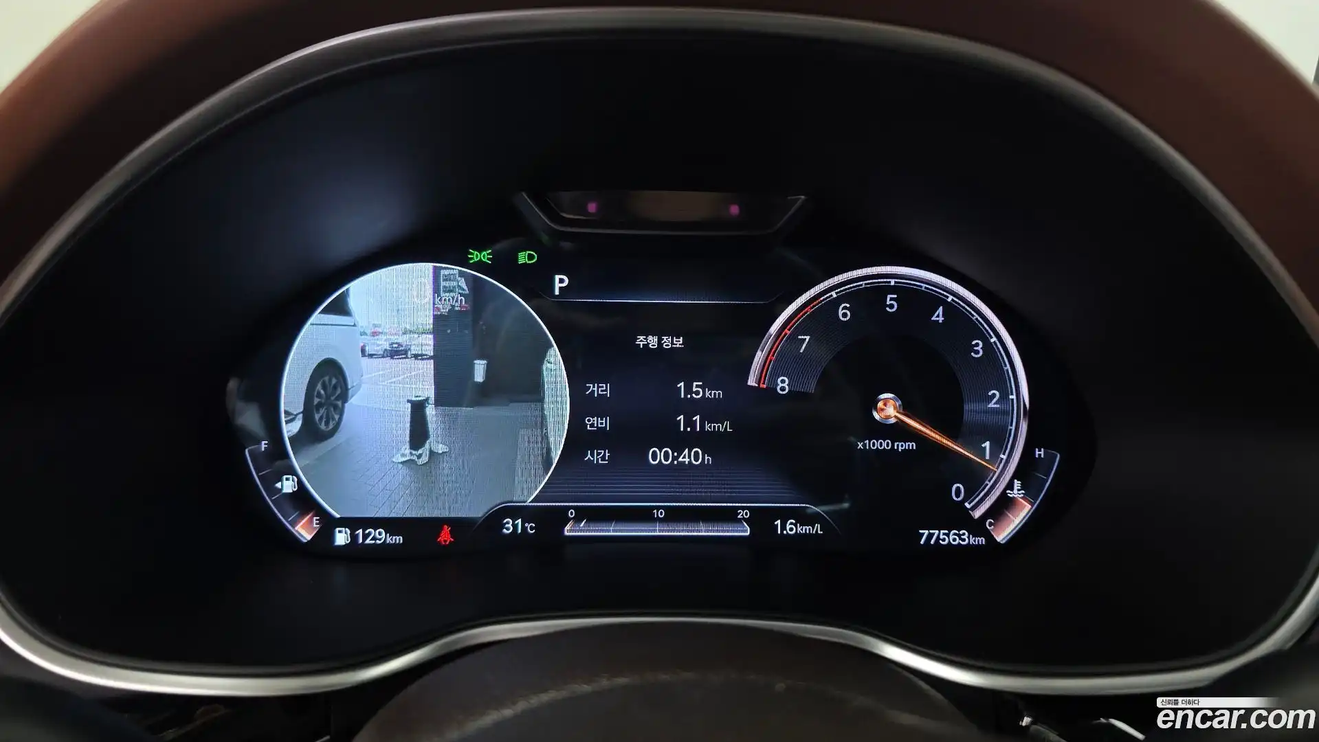 G80 Genesis 2021.1-INNER-008