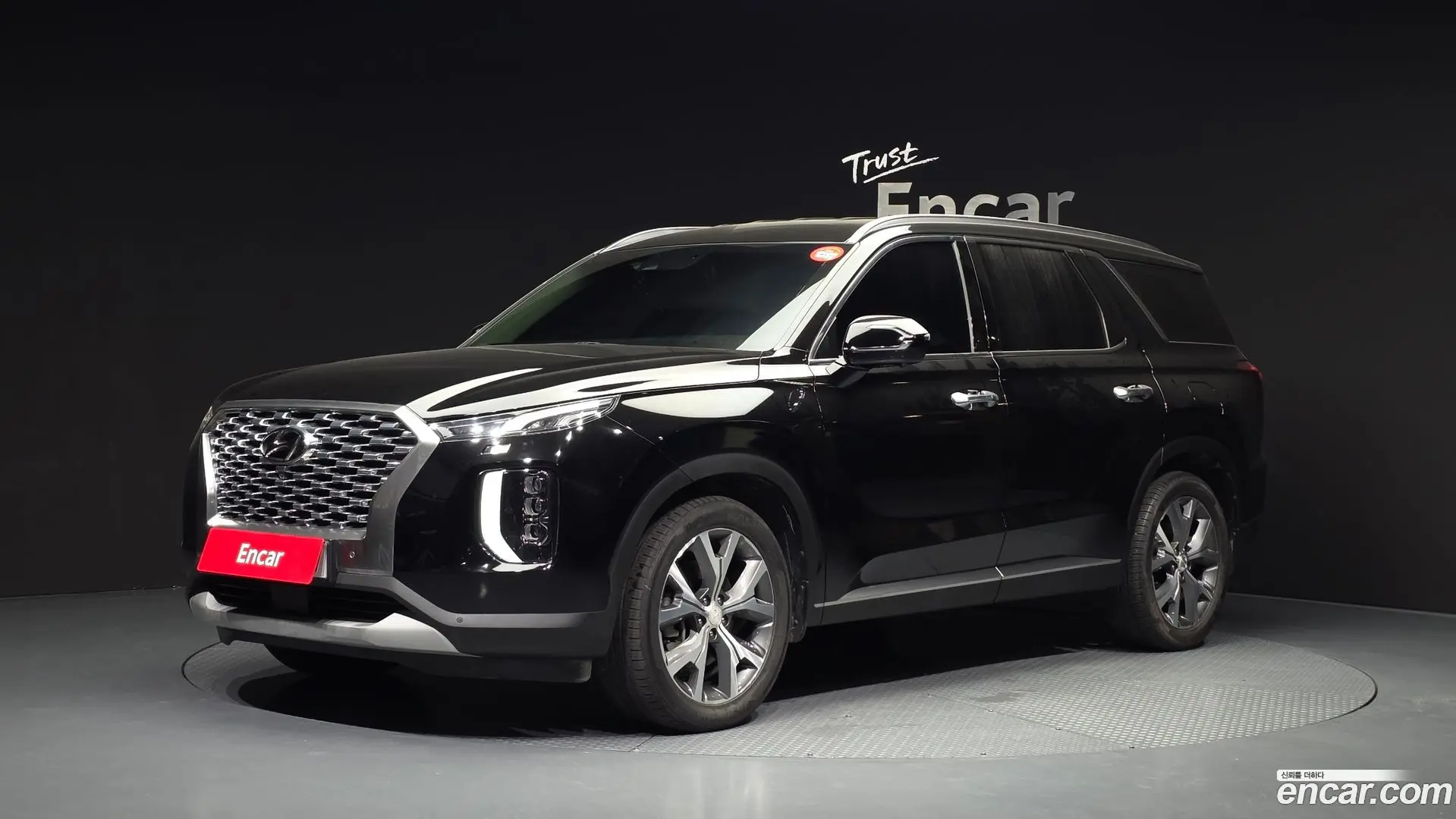 Main__Slider__Photo:Palisade Hyundai 2022.1-0