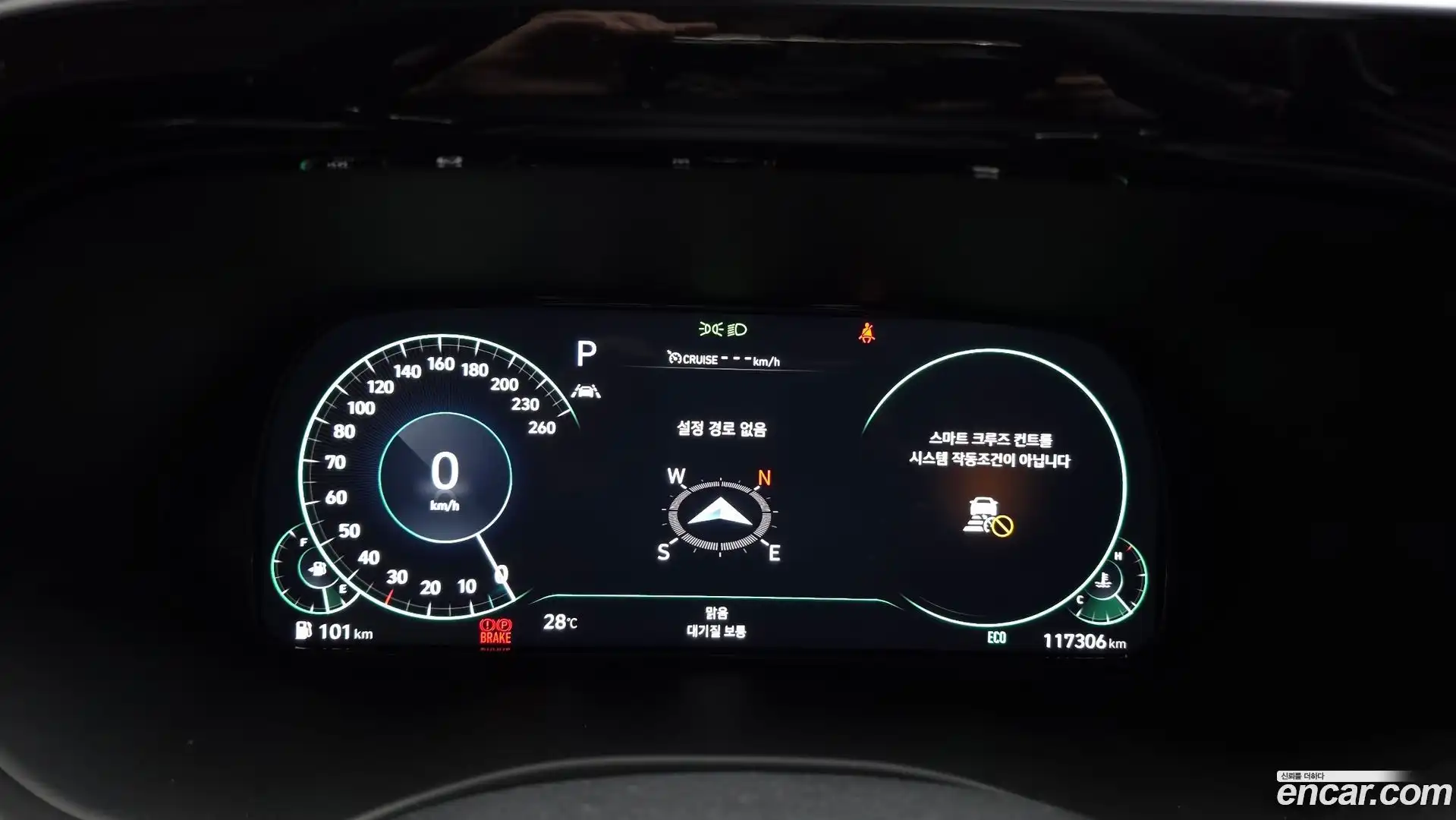 Palisade Hyundai 2022.1-INNER-008