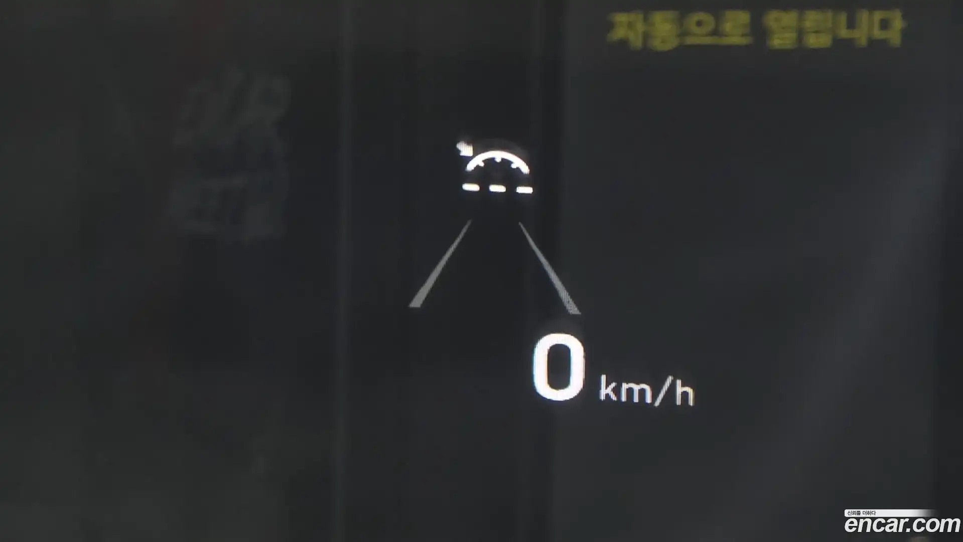 Palisade Hyundai 2022.1-OPTION-018