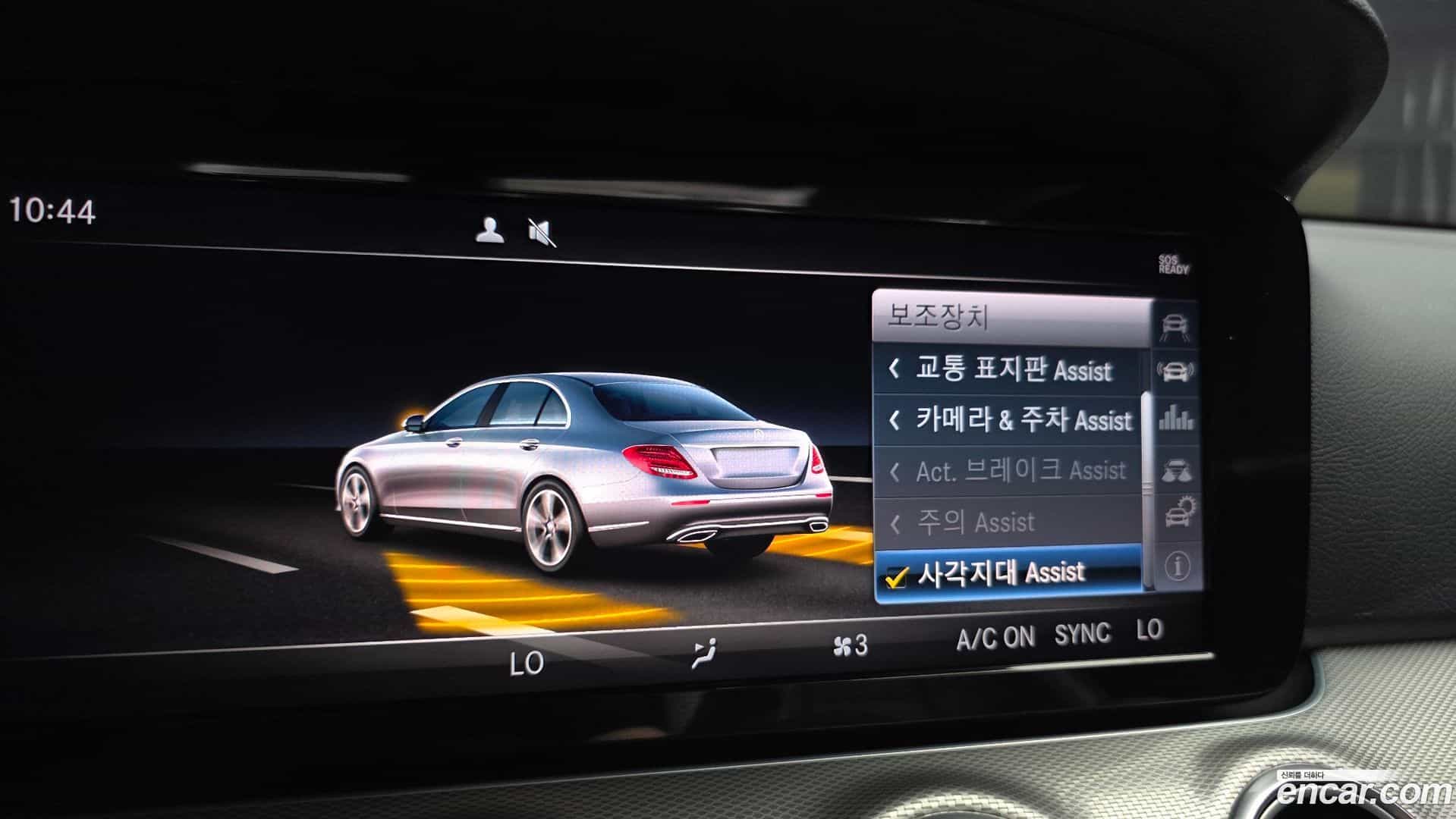 E-Class Mercedes-Benz 2018.6-OPTION-020