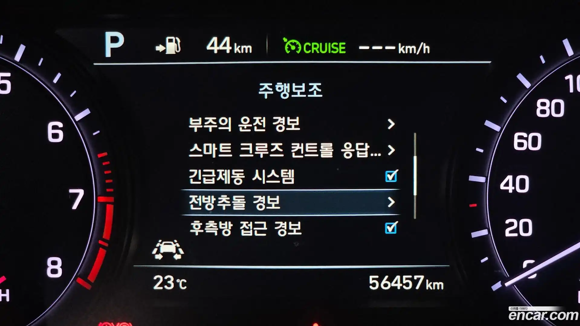 G80 Genesis 2017.8-OPTION-020